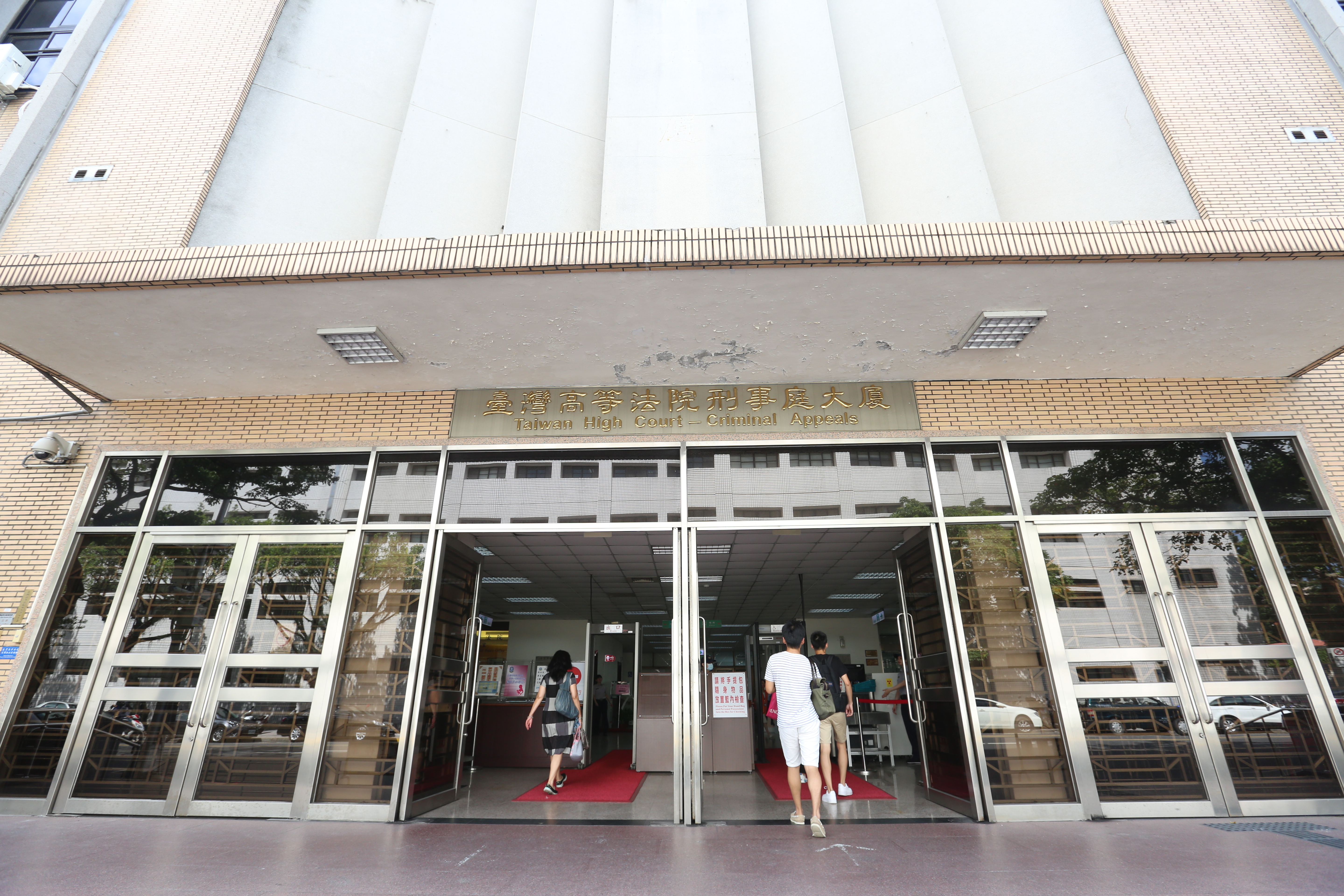 高等法院減判邱姓男子10年徒刑，可上訴。