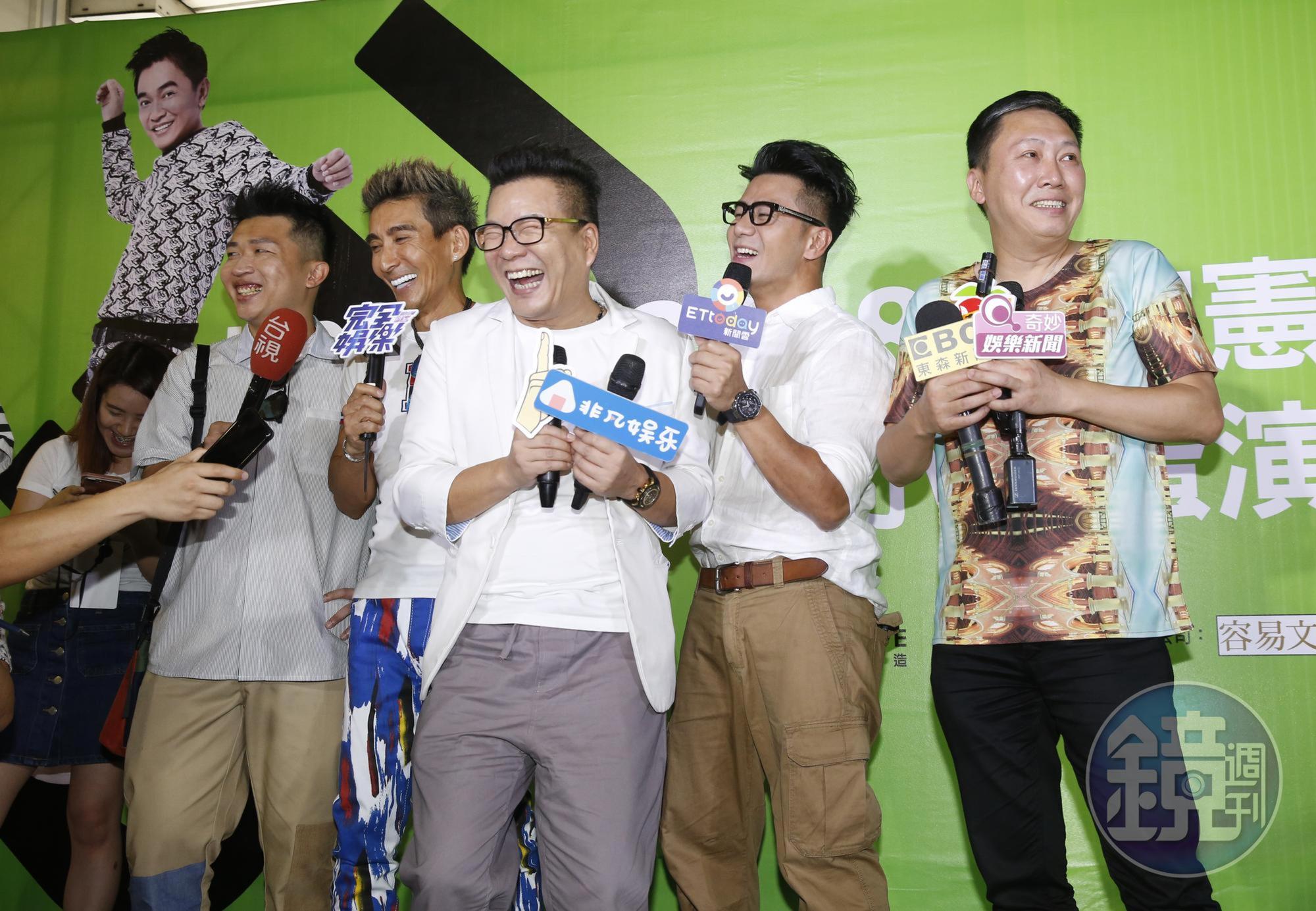台灣的綜藝咖這兩天都聚集在小巨蛋參與吳宗憲演唱會。