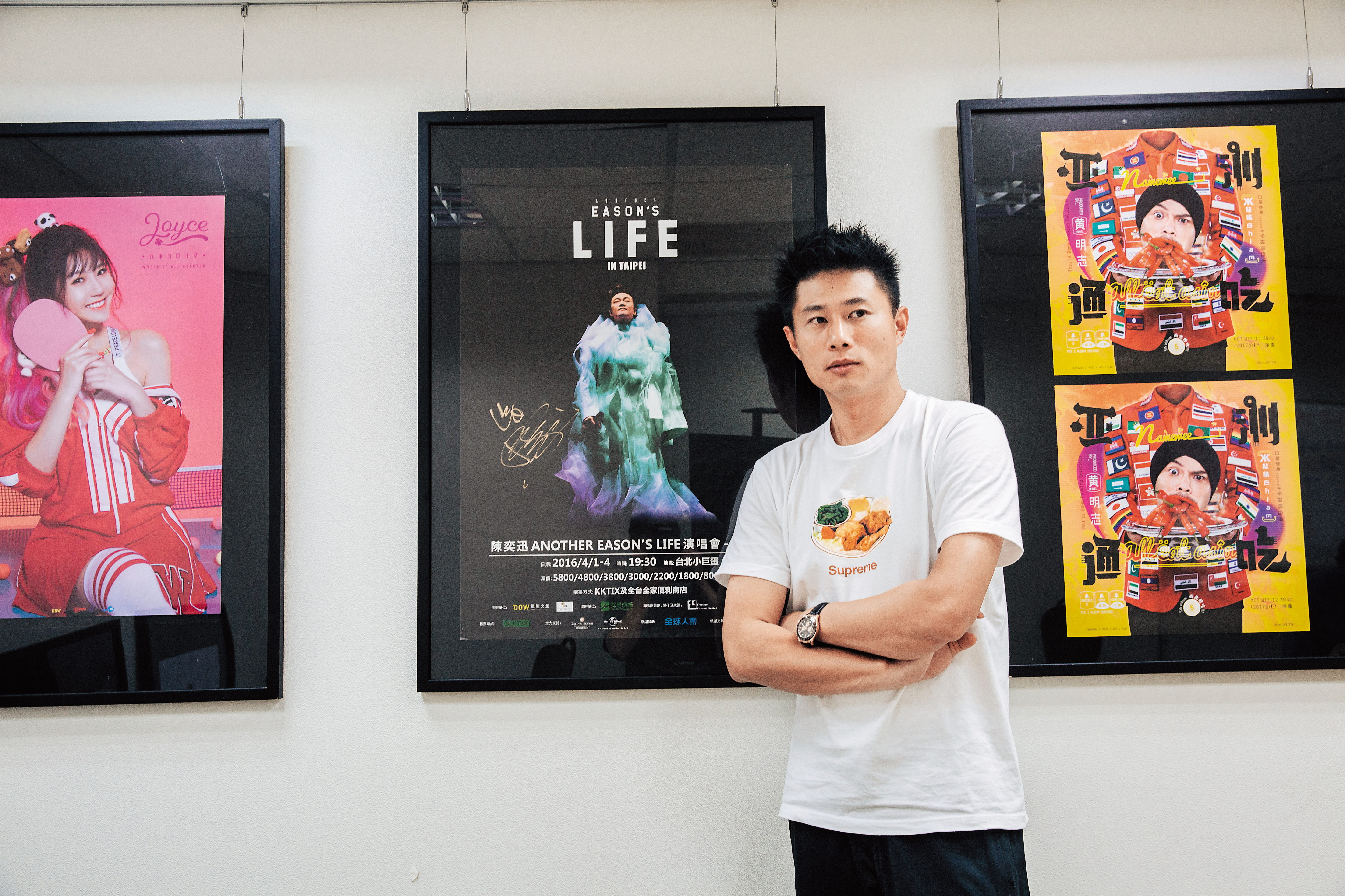 彭康育將量能文創從娛樂公司,發展成集團式經營,打造成熟的網紅明星商業模式。