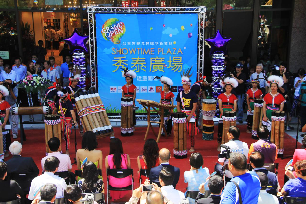 2013年第一家秀泰商場在台東開幕，首年營收破3億元，跌破眾人眼鏡。 （秀泰影城提供）