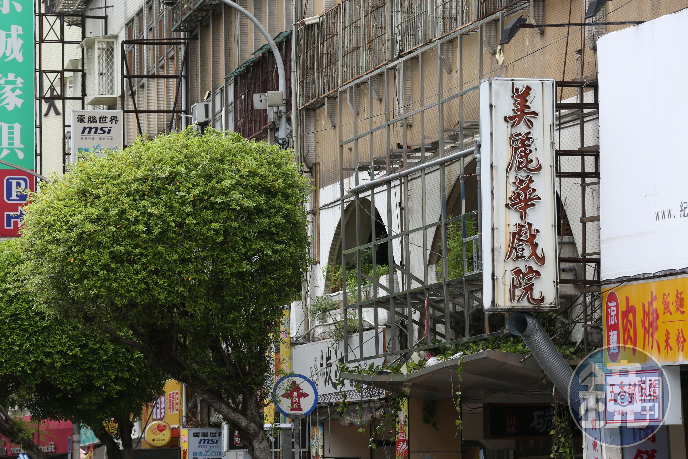 永和美麗華戲院是廖家起家厝，全家人直到6、7年前才搬出老家。