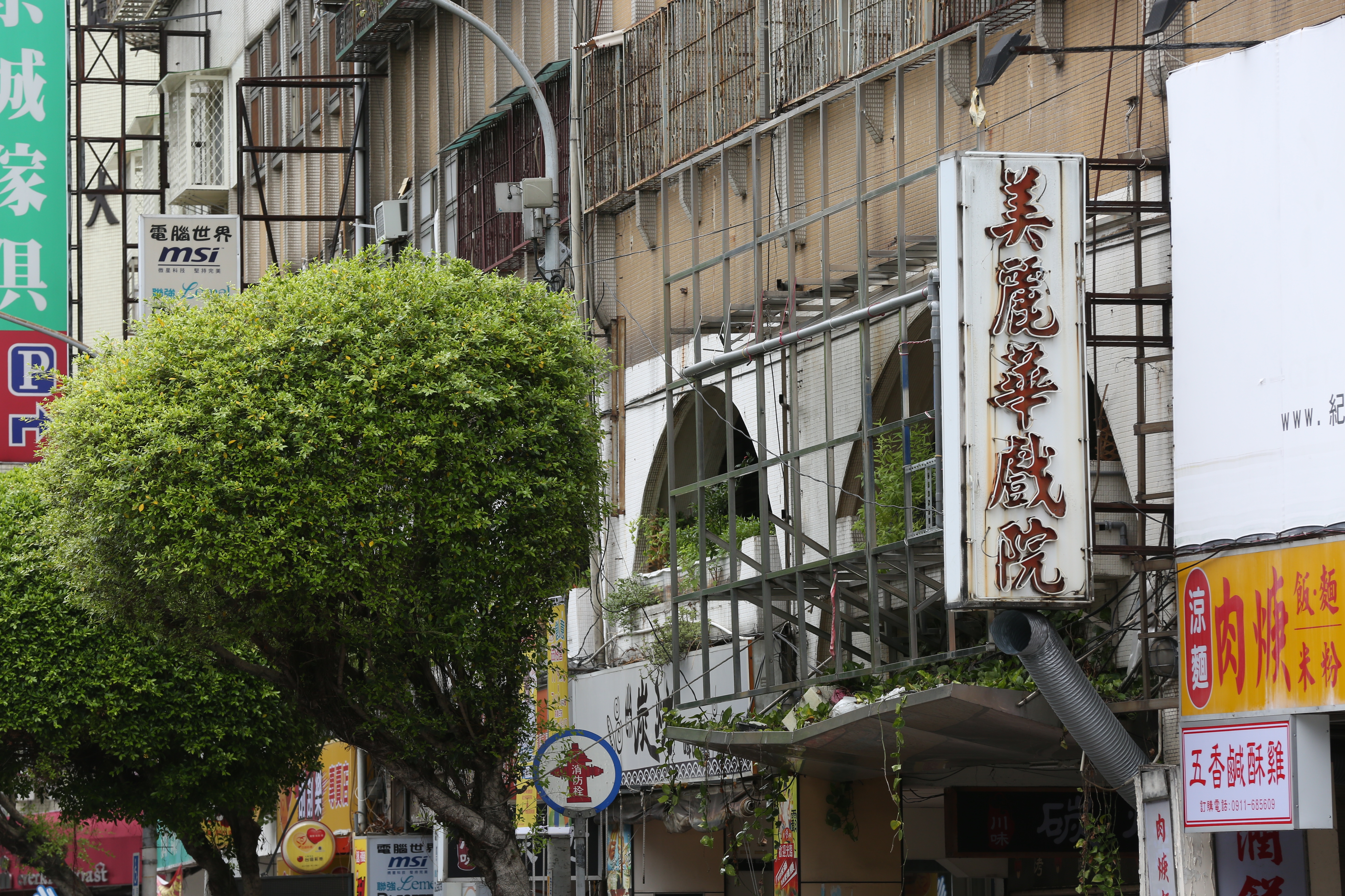 永和美麗華戲院是廖家起家厝，全家人直到6、7年前才搬出老家。
