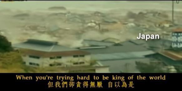 2011年黃明志看新聞播放日本福島海嘯，有感而發創作歌曲〈四大皆空〉。（翻攝自YouTube）