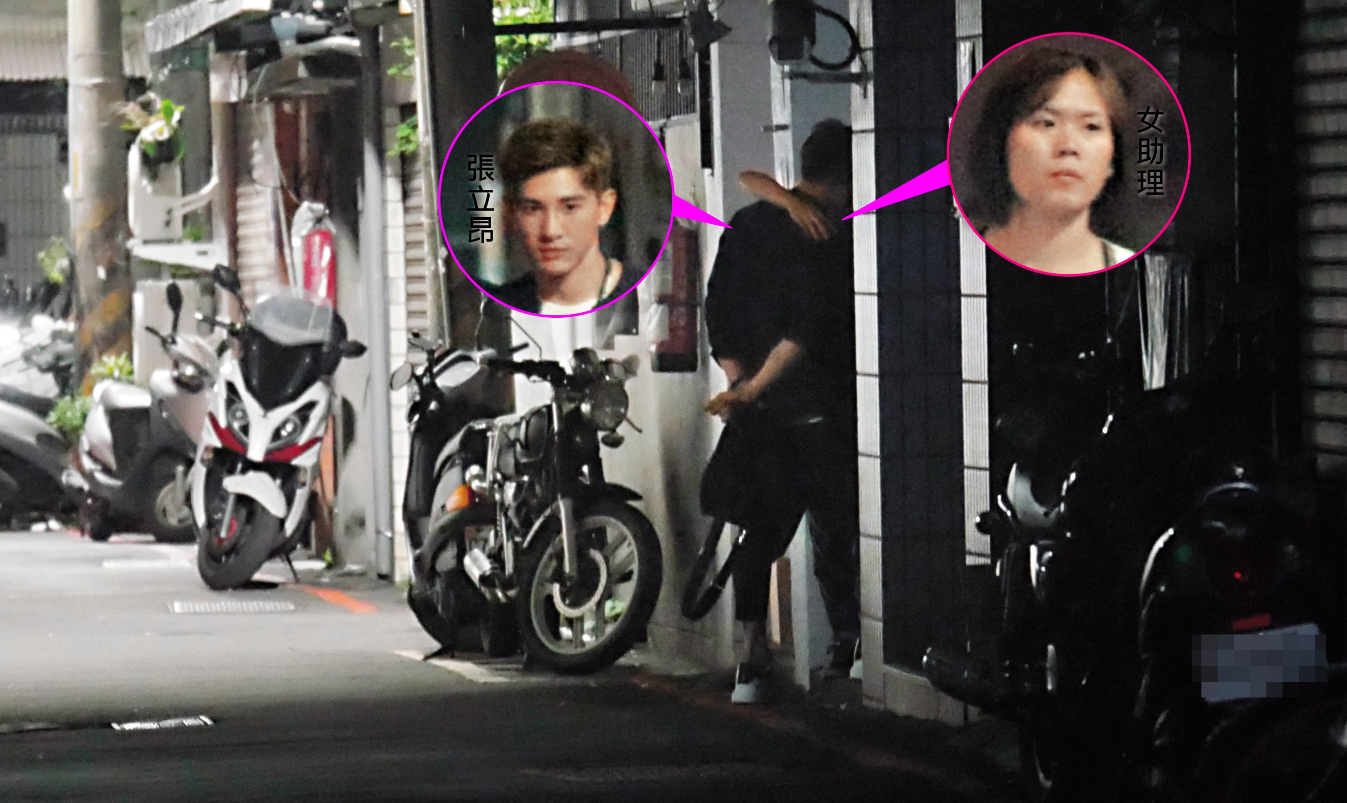 7月28日 02：51 笑鬧不夠，張立昂跟女助理開始在門邊糾纏，而且感覺他的情緒十分放大。