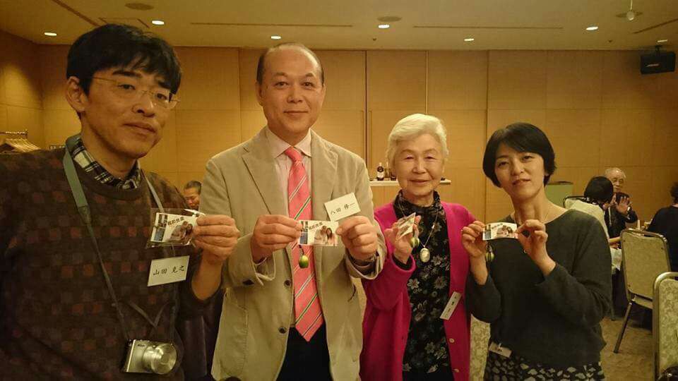 嘉南大圳設計者八田與一的孫子八田修一（左二）拜訪馬路洋檳榔會社。（楊馬路提供）