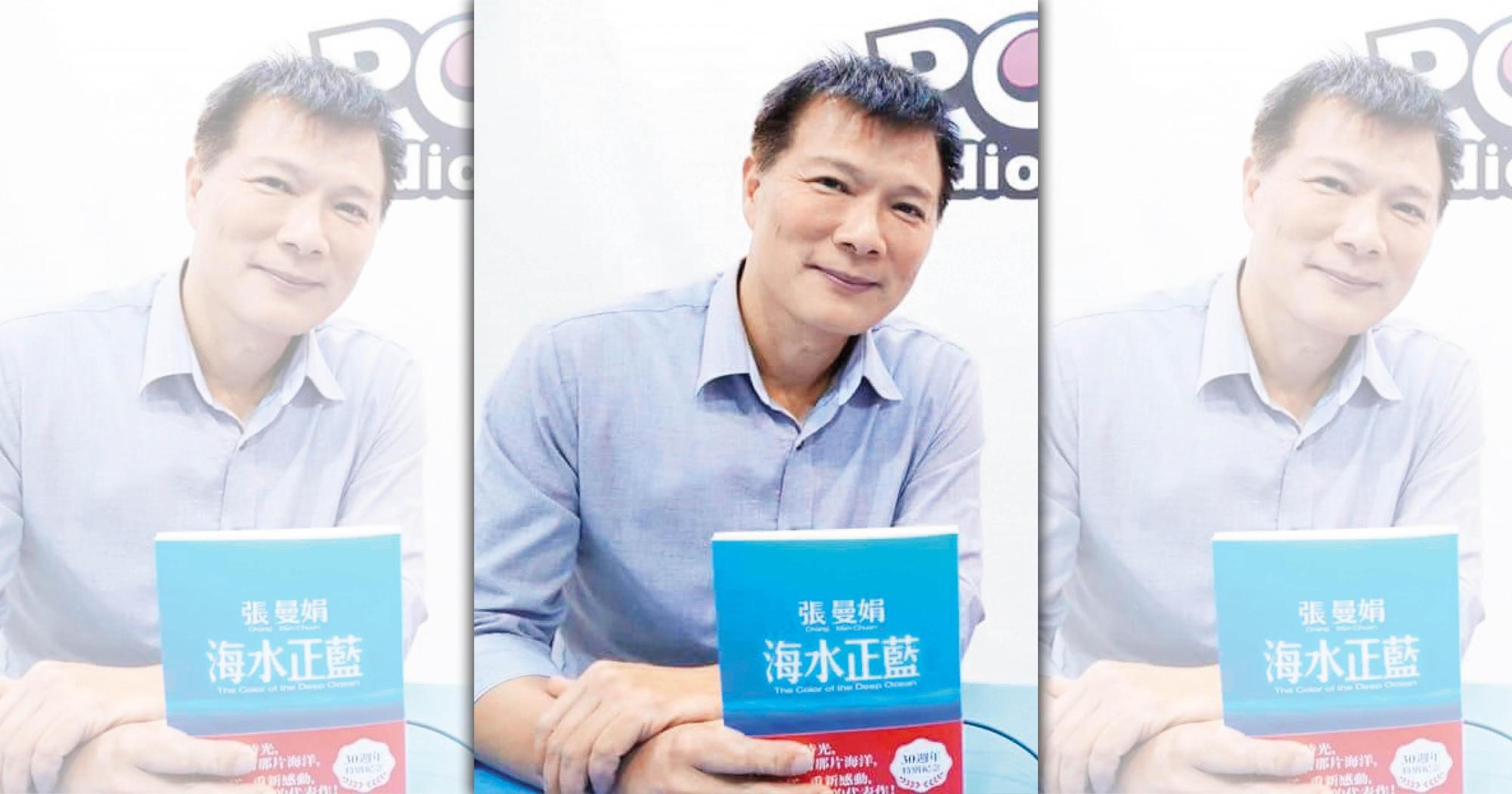 林書煒透露與老公蔡詩萍第2次約會時牽手,交往1週就接吻。(翻攝網路)