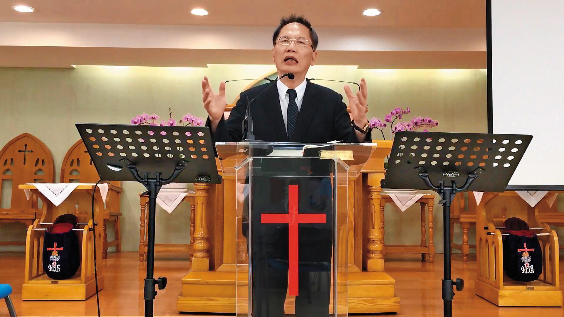 羅順定是長老教會的知名牧師，他還是神學博士、神學院教授。（翻攝YouYube）
