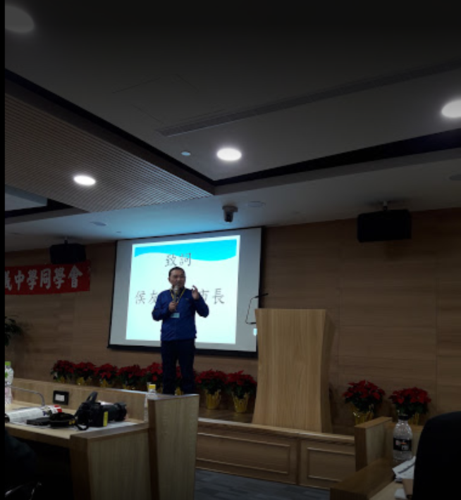 侯友宜去年12月擔任副市長時曾出席位於群光總部大樓3樓國際會議廳的活動。（民眾提供）