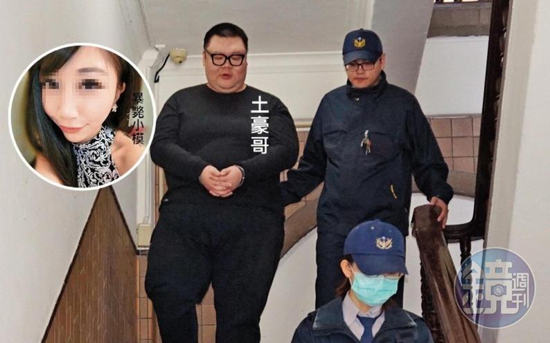 W飯店小模暴斃案,死者遺體被驗出9種毒品反應,土豪哥(左)二審遭重判10年,全案上訴中。