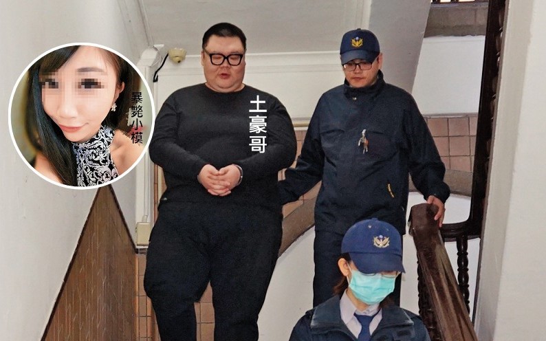 W飯店小模暴斃案,死者遺體被驗出9種毒品反應,土豪哥二審遭重判10年,全案上訴中。