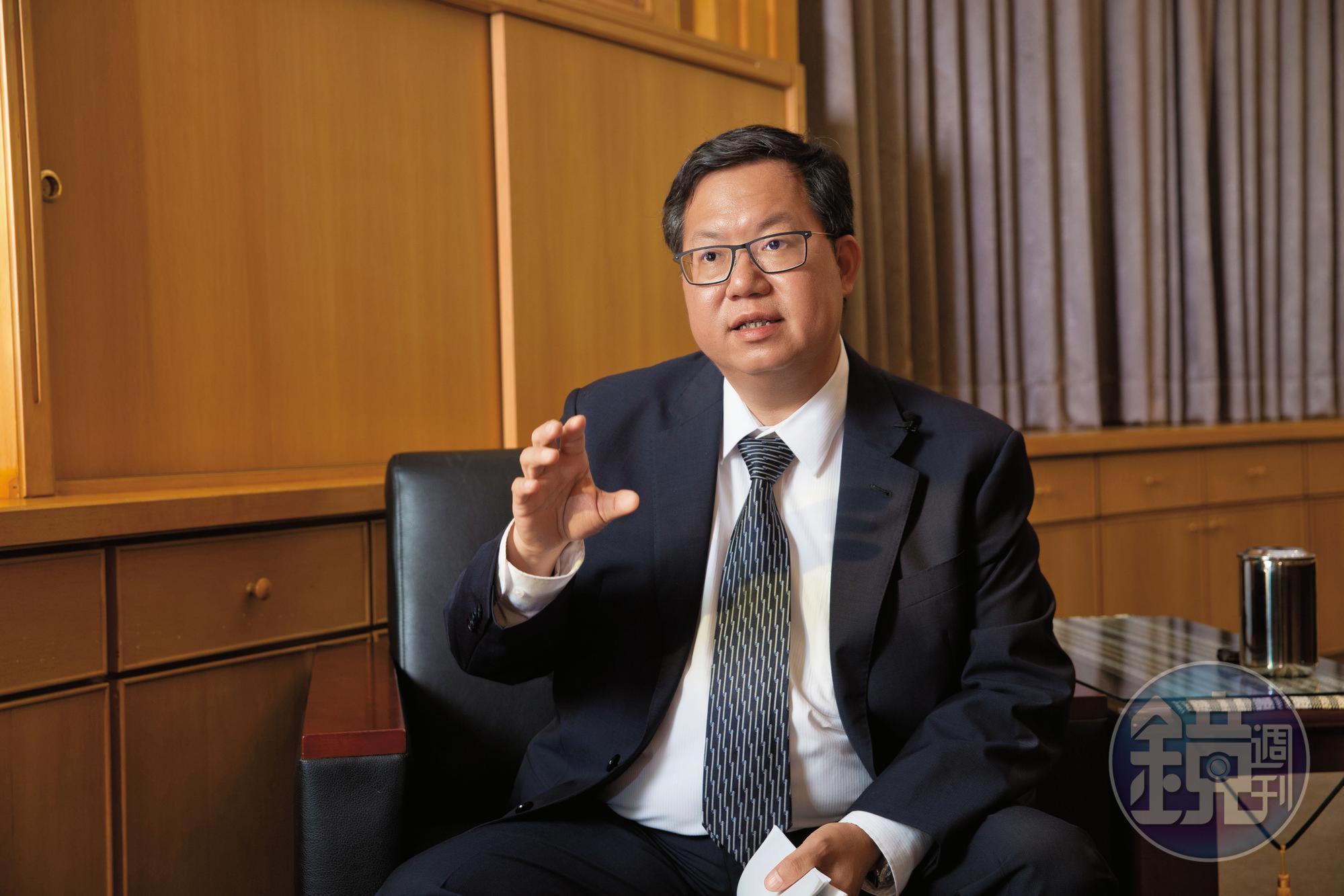 桃園市長鄭文燦上任後滿意度高,接受本刊專訪時他拋出「3支箭」,要讓桃園脫胎換骨。