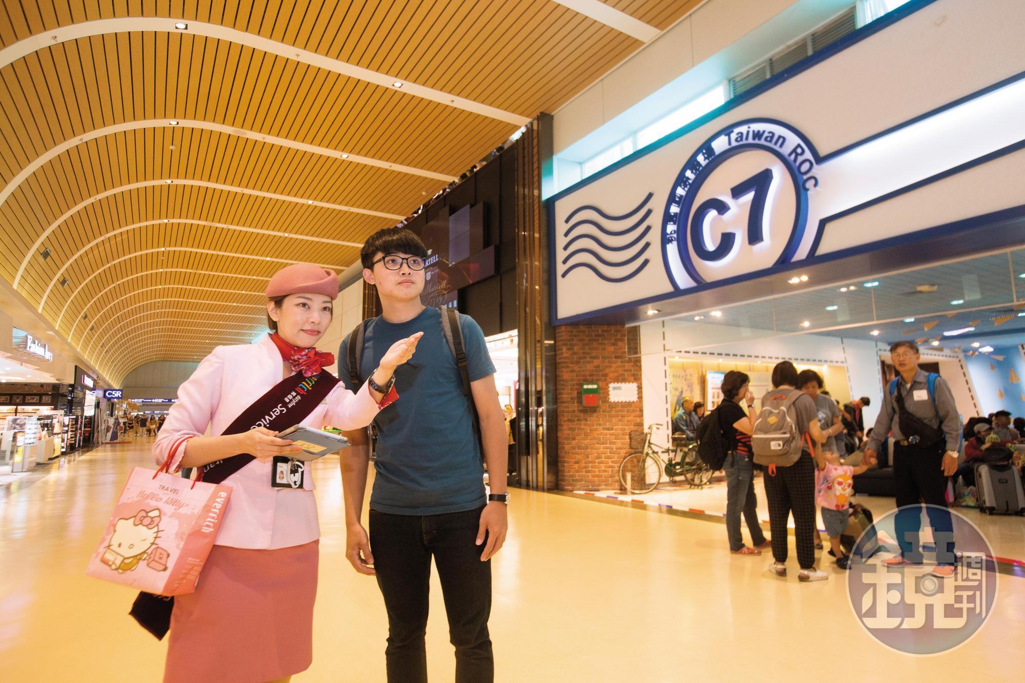 機場是國家的門面，倘若被中資拿走免稅店經營權，恐怕觀感不佳。