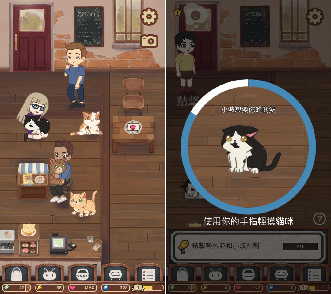 遊戲內的貓咪原型都來自真實生活（圖片來源：遊戲實機擷圖）