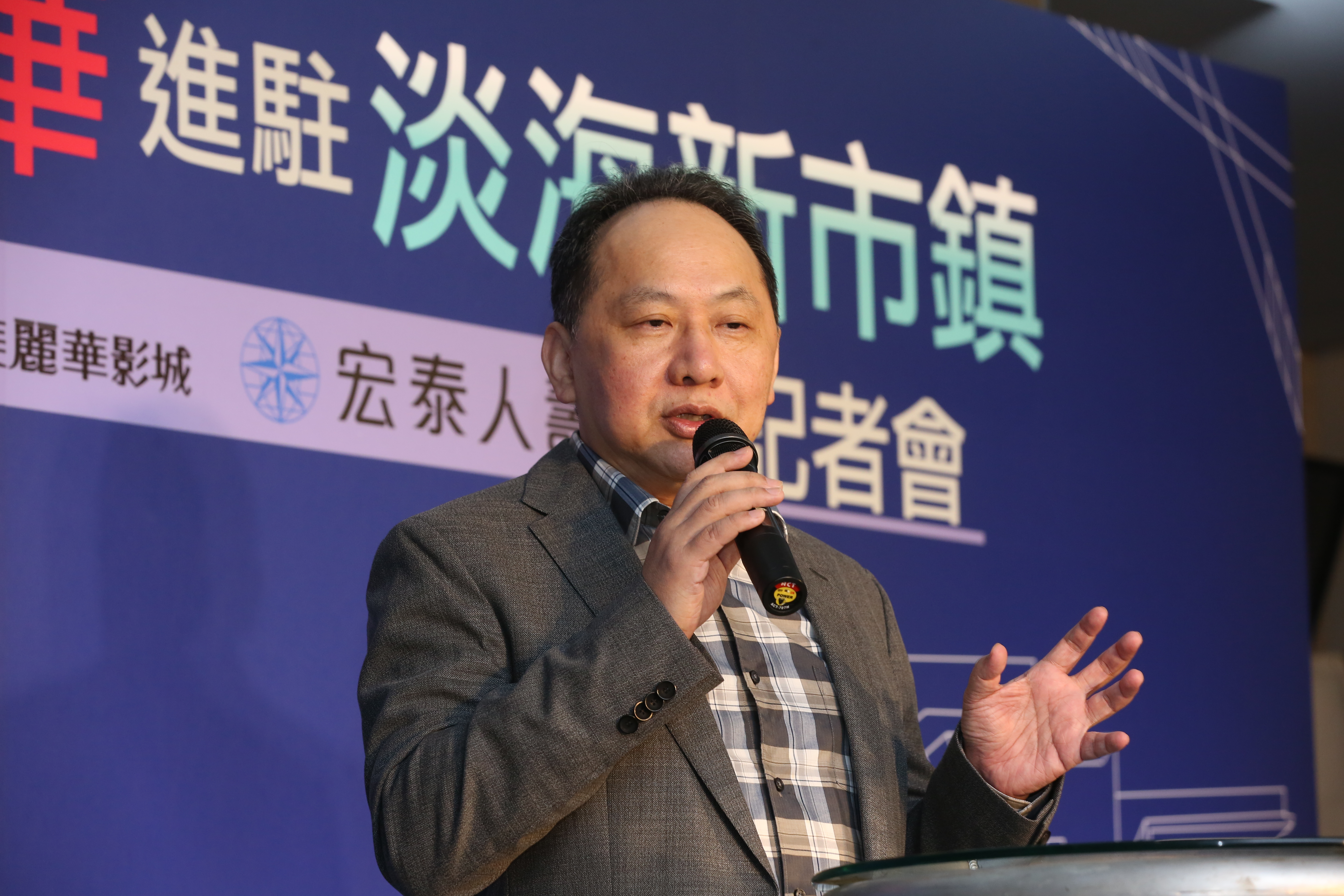 美麗華影城近日因經營權爭議而停業，創辦人長子黃世昌控告弟弟黃世杰、妹妹黃秋香偽造文書等罪，黃世杰今遭台北地院判刑4個月。