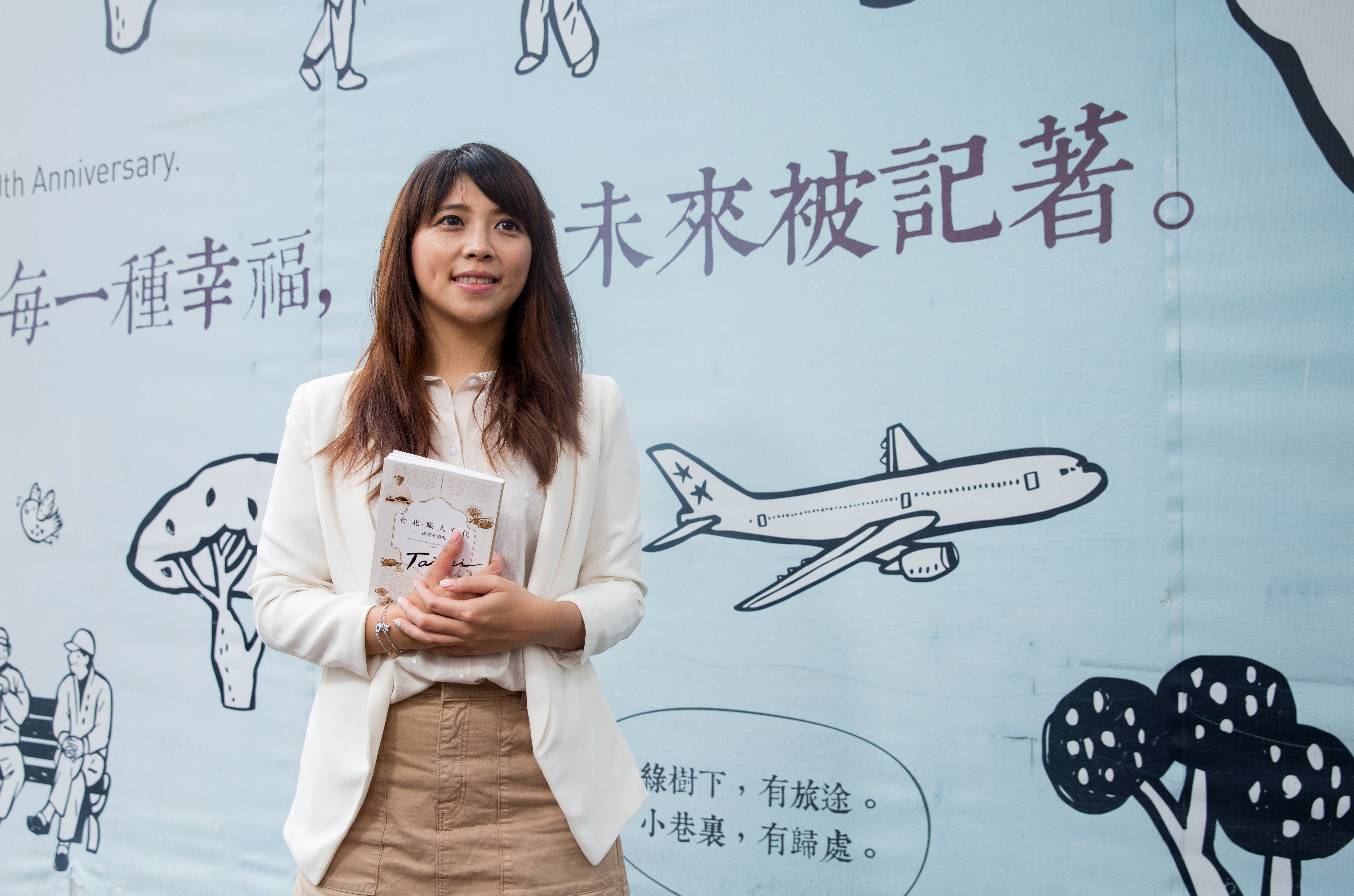 有「最美局長」稱號的台北市觀光傳播局長陳思宇,在今天公布的財產申報首度曝光。