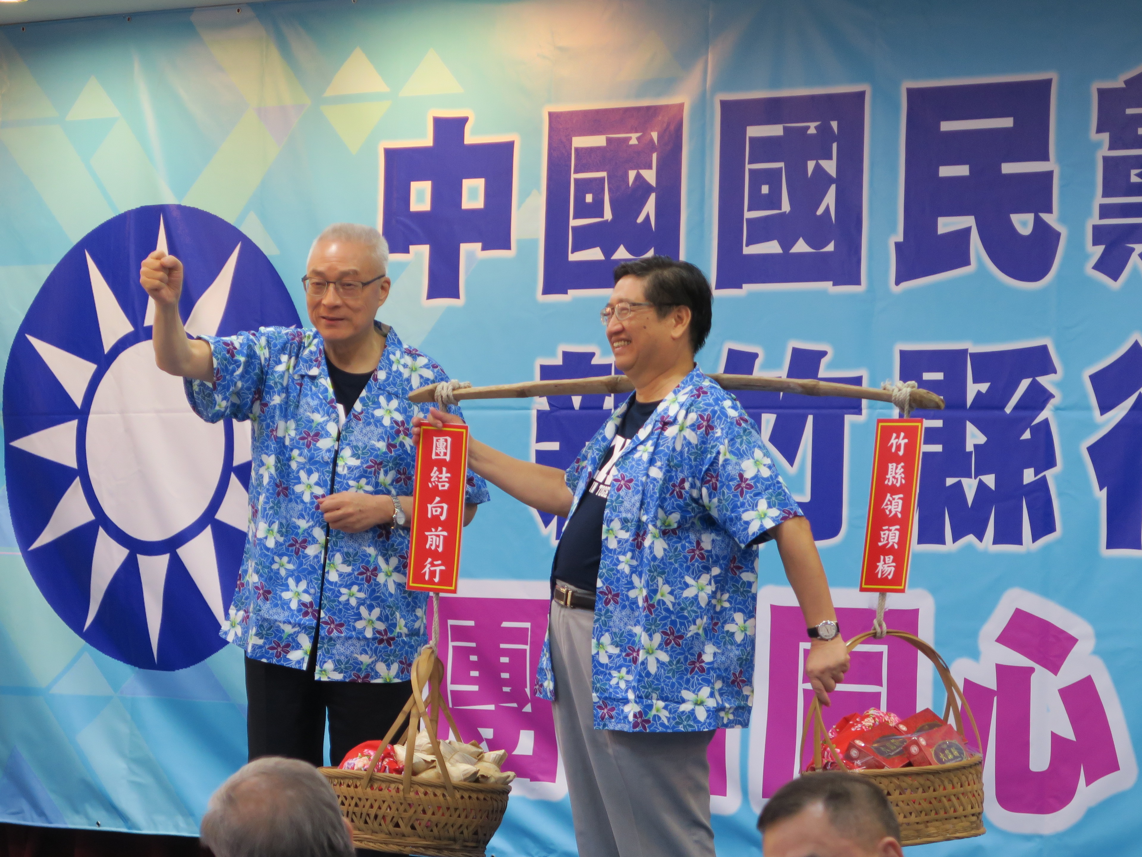 國民黨行動中常會到新竹縣替提名人楊文科造勢。