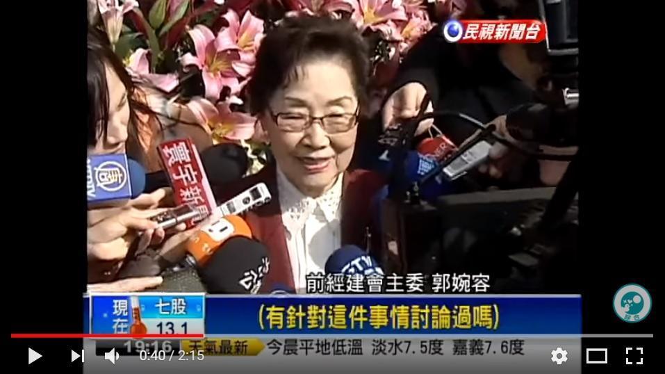陳昶飛曾在郭婉容事件及金融海嘯慘摔,因此學到紀律操作的重要性。