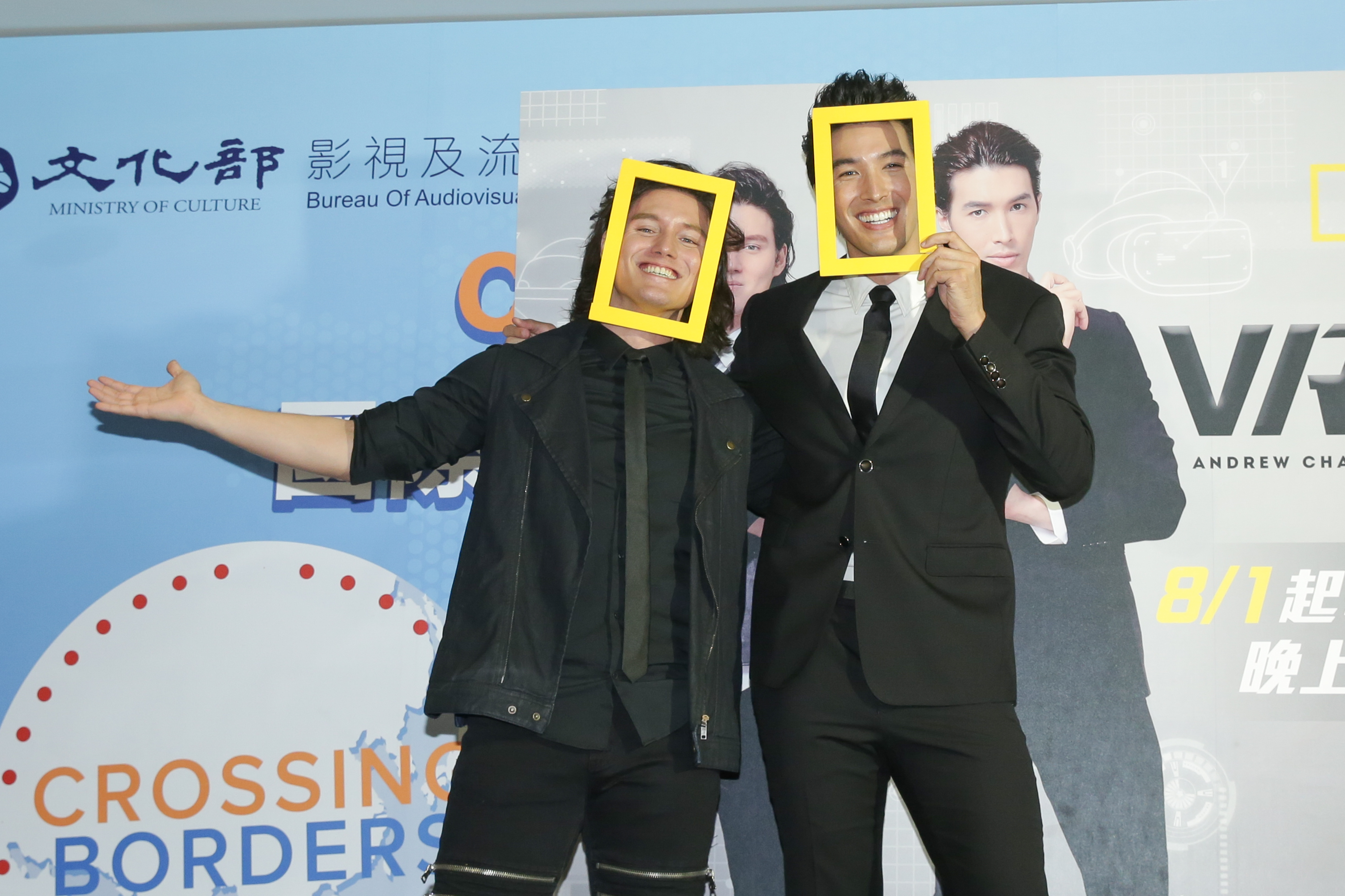 錦榮和周厚安主持新節目《VR101》。