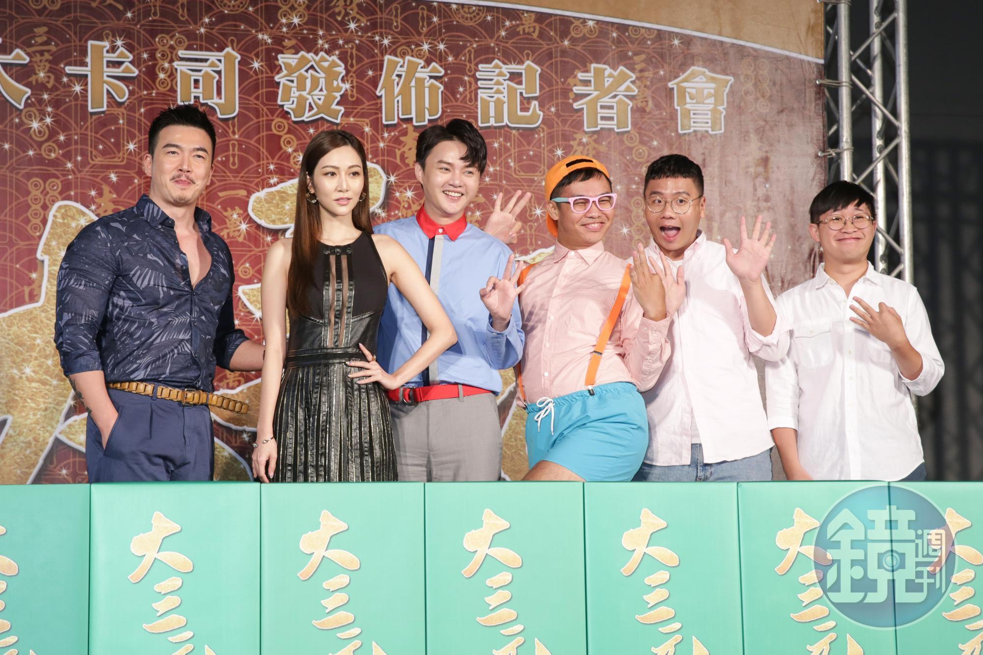 李沛旭(左起)與曾莞婷在片中被湊成一對,而許富凱沒有台詞,至於電影的吉祥物則是由網紅那那大師、阿翰、皮皮出任。