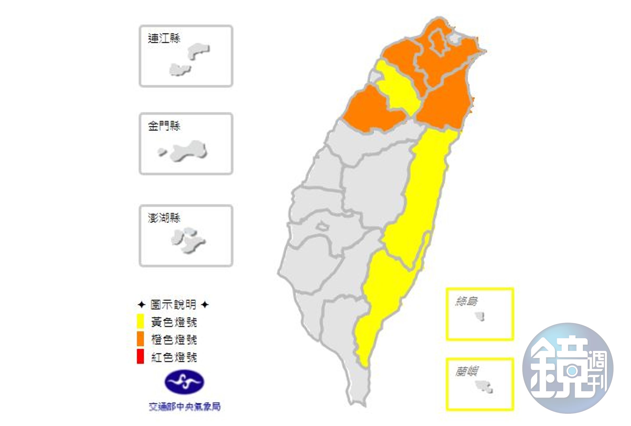 9縣市發布高溫警訊，有連續出現36度高溫的機率。