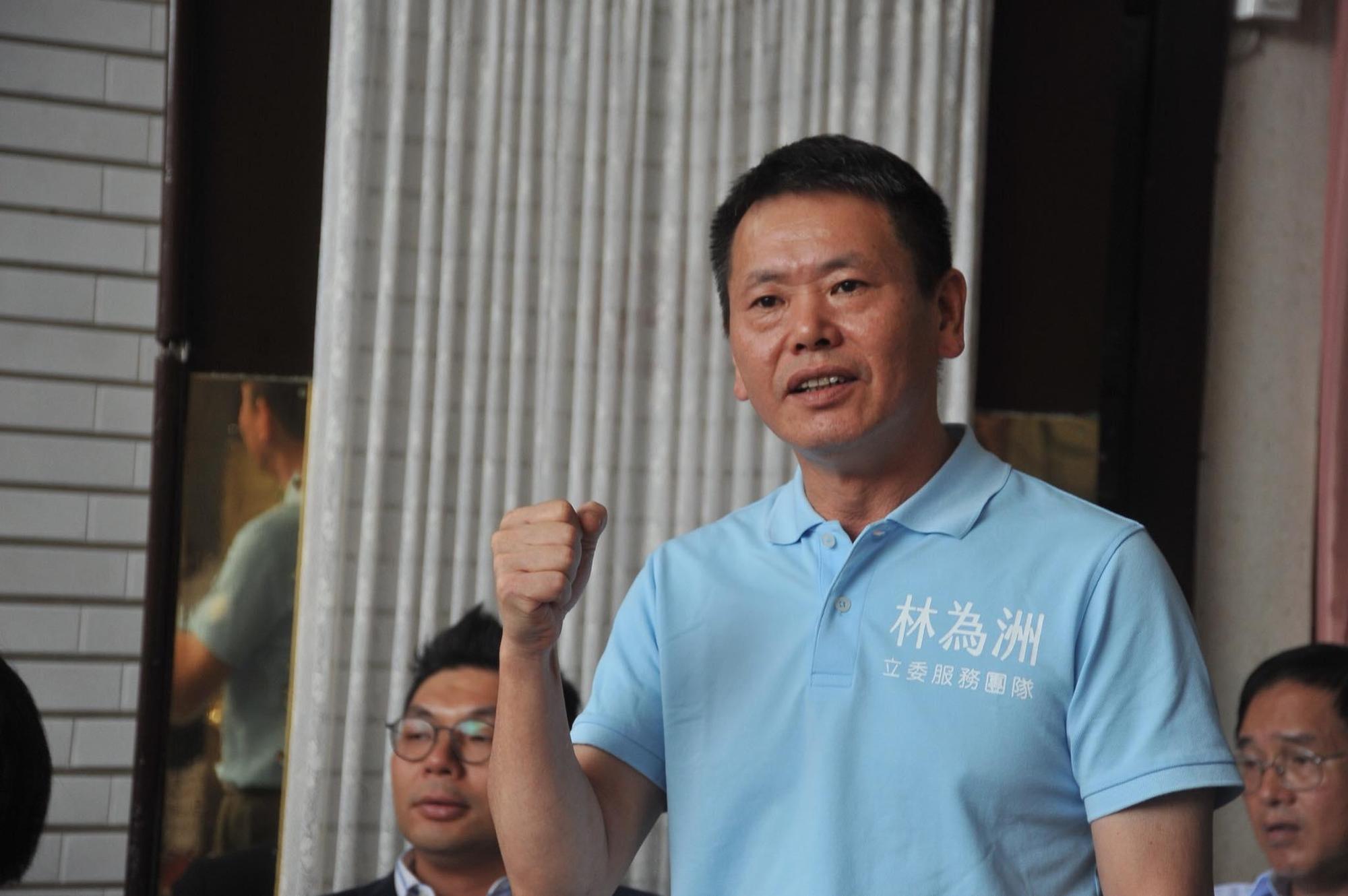林為洲強調,國民黨歷經挫敗,建立甄選制度很重要,隨意更改提名制度,不利團結,更遑論重返執政。 (取自林為洲臉書)