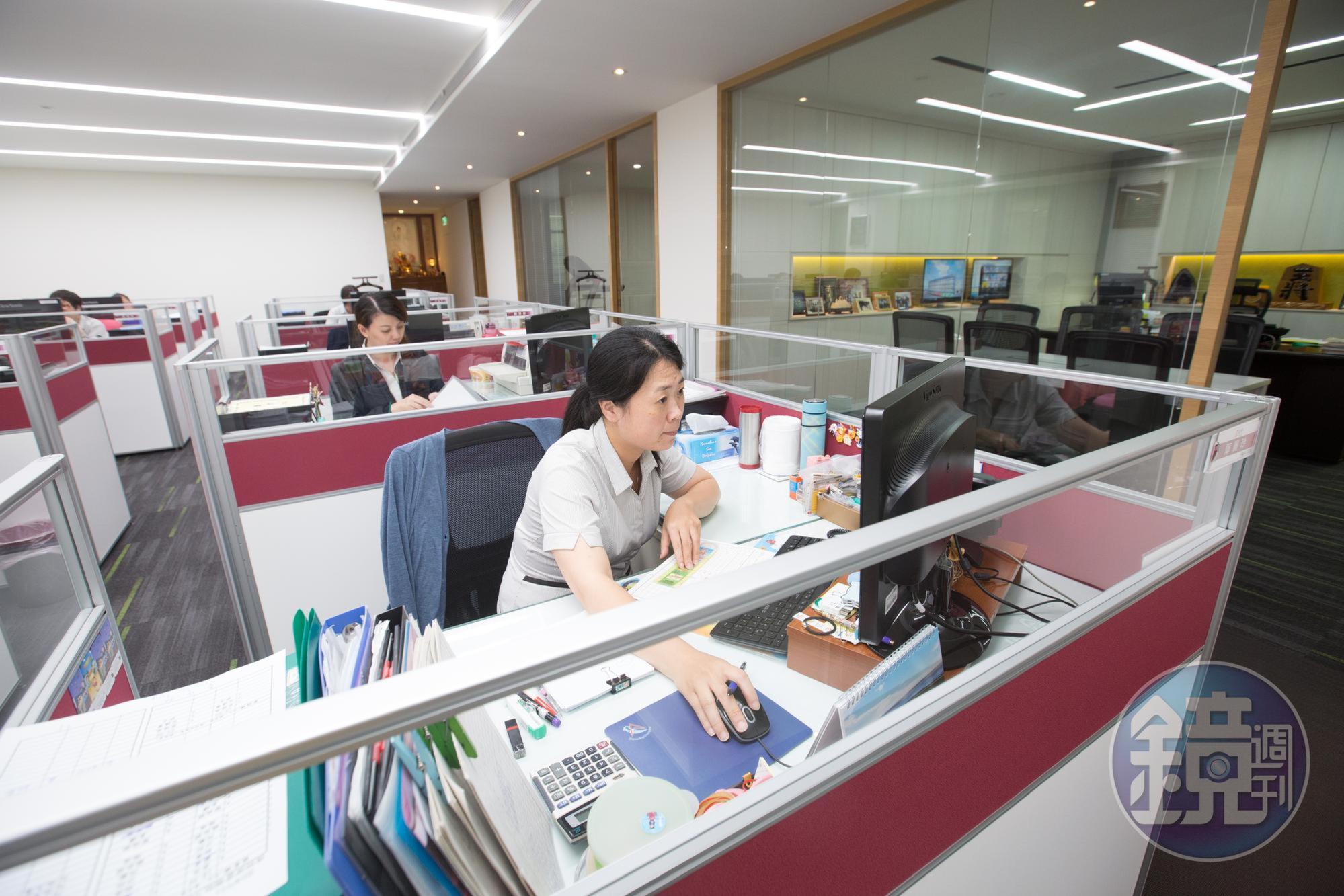 金元福辦公室內不得吃東西，環境要求整潔。