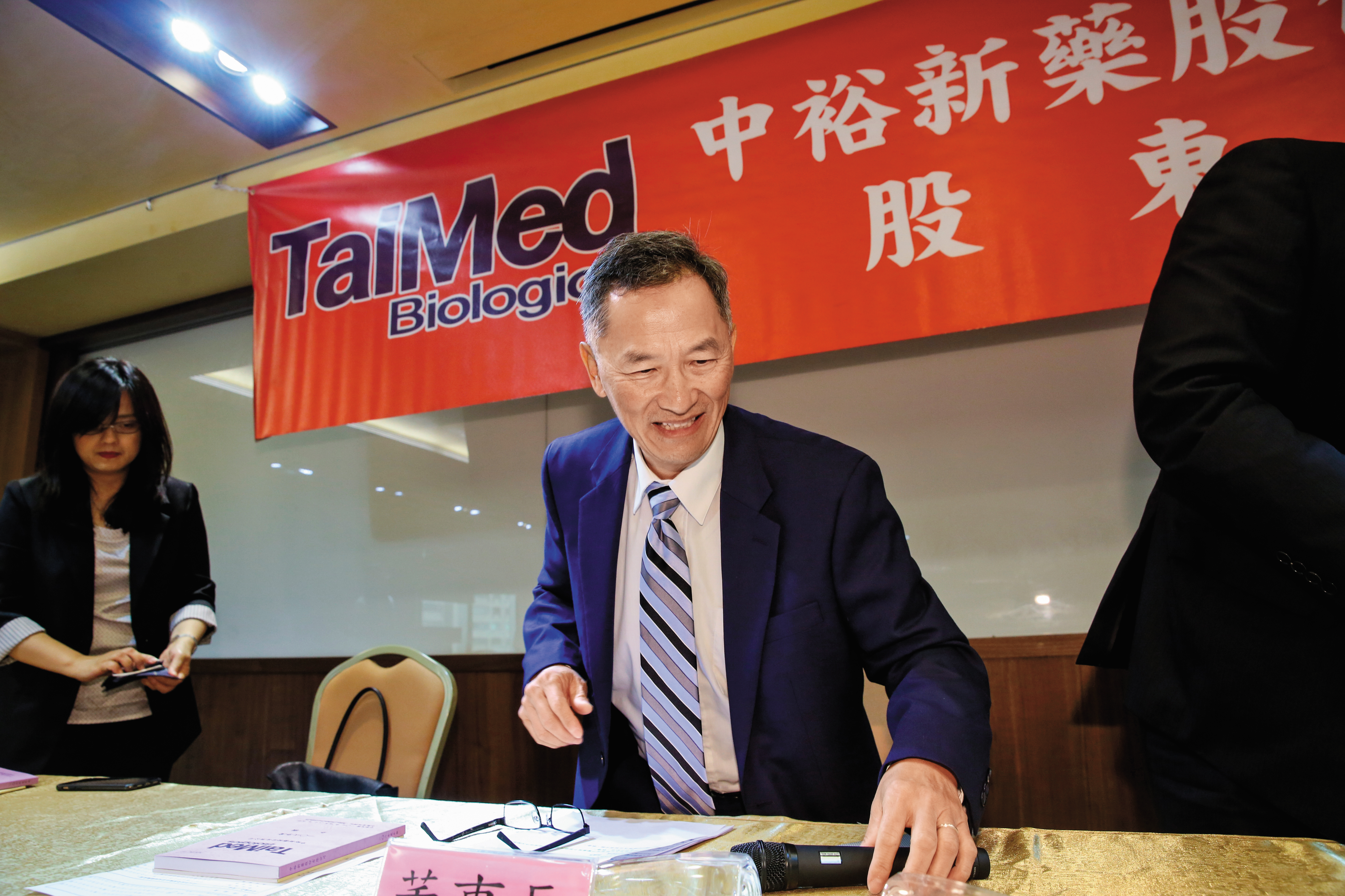 中裕的愛滋病新藥3月取得美國FDA藥證，創下台灣首例。