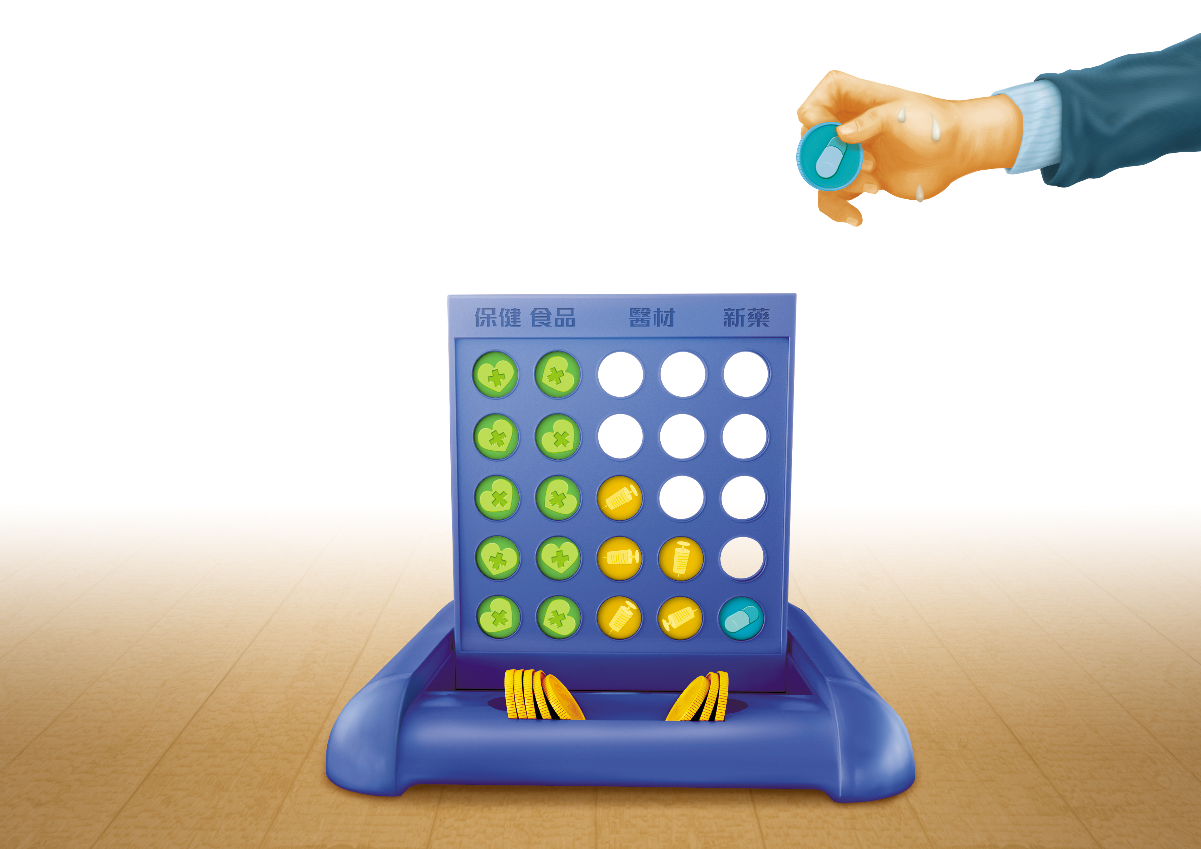 生技股以具有實質獲利的保健食品、醫材股較穩健，新藥股風險較高，宜中長線布局。