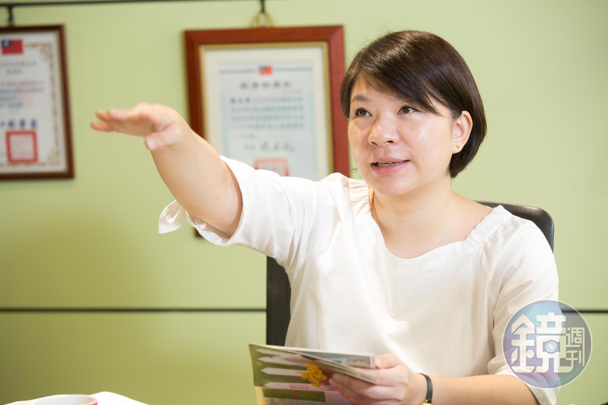 對自己要求很高的陳郁卉,接班以來慢慢學會放權、相信專業。