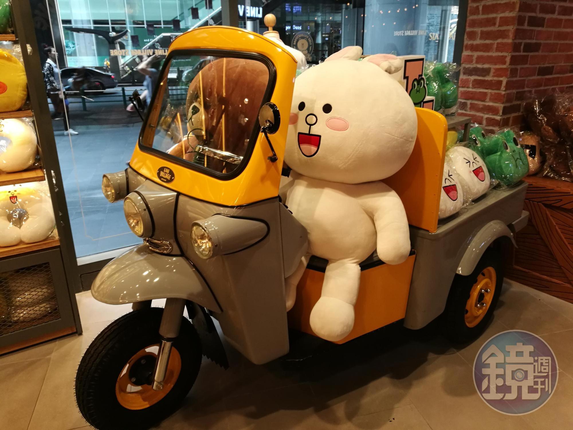 全球首家曼谷LINE VILLAGE樂園，少不了泰國特色嘟嘟車。