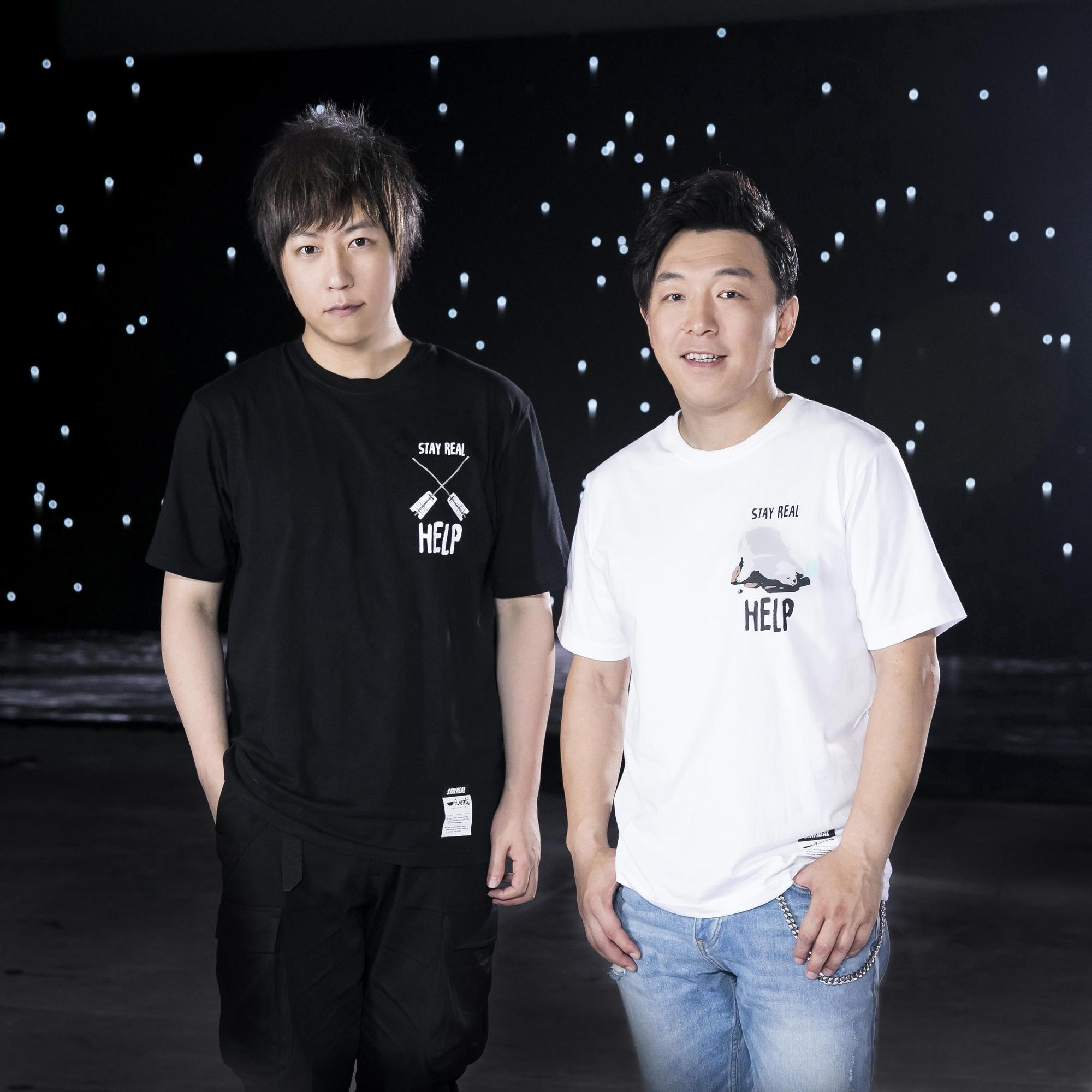 五月天阿信與黃渤推出新歌〈當每顆星星〉,兩人都是金字輩實力派。(相信音樂提供)
