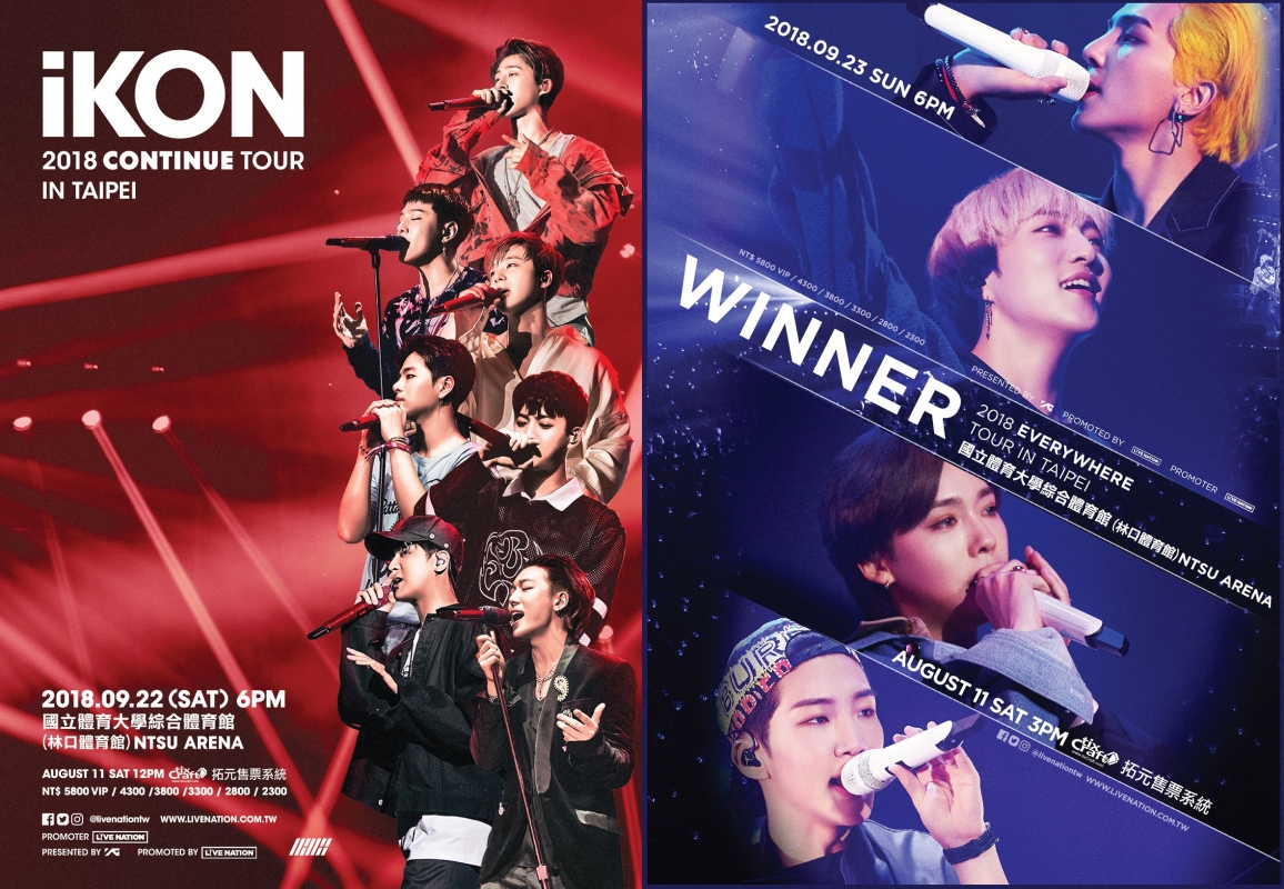 iKON與WINNER將於9月22日和23日，接力在林口體育館舉行專場演唱會。（LIVE NATION理想國提供）