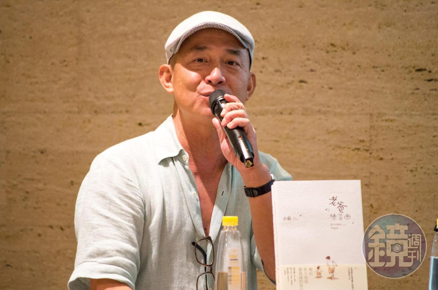 大辣出版總編輯黃健和與小莊相識超過二十年,稱小莊是「大叔型」的創作者。(周文凱攝)