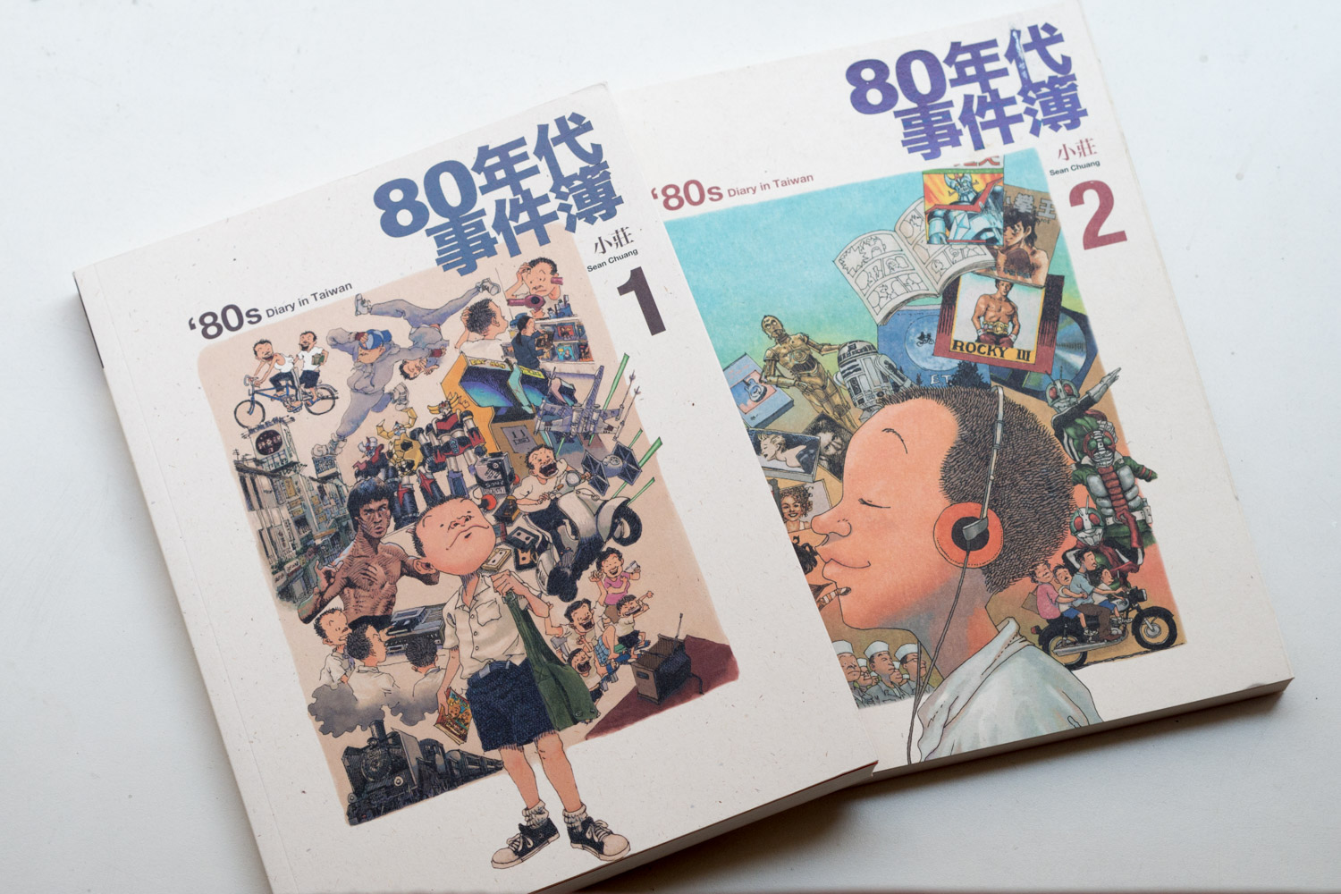 《80年代事件簿》是小莊的代表作之一,讓他獲得金漫獎年度漫畫大獎及青年漫畫獎。(周文凱攝)
