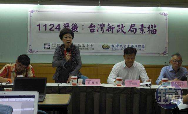 前副總統呂秀蓮今舉辦座談會,會中呂抨擊台北市長柯文哲是「卡通系」。