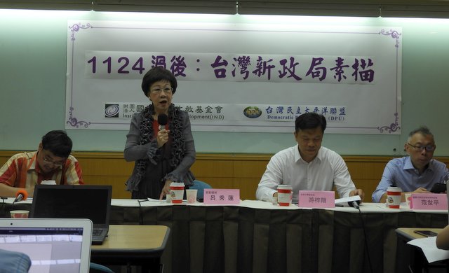 前副總統呂秀蓮今舉辦座談會,會中呂抨擊台北市長柯文哲是「卡通系」。