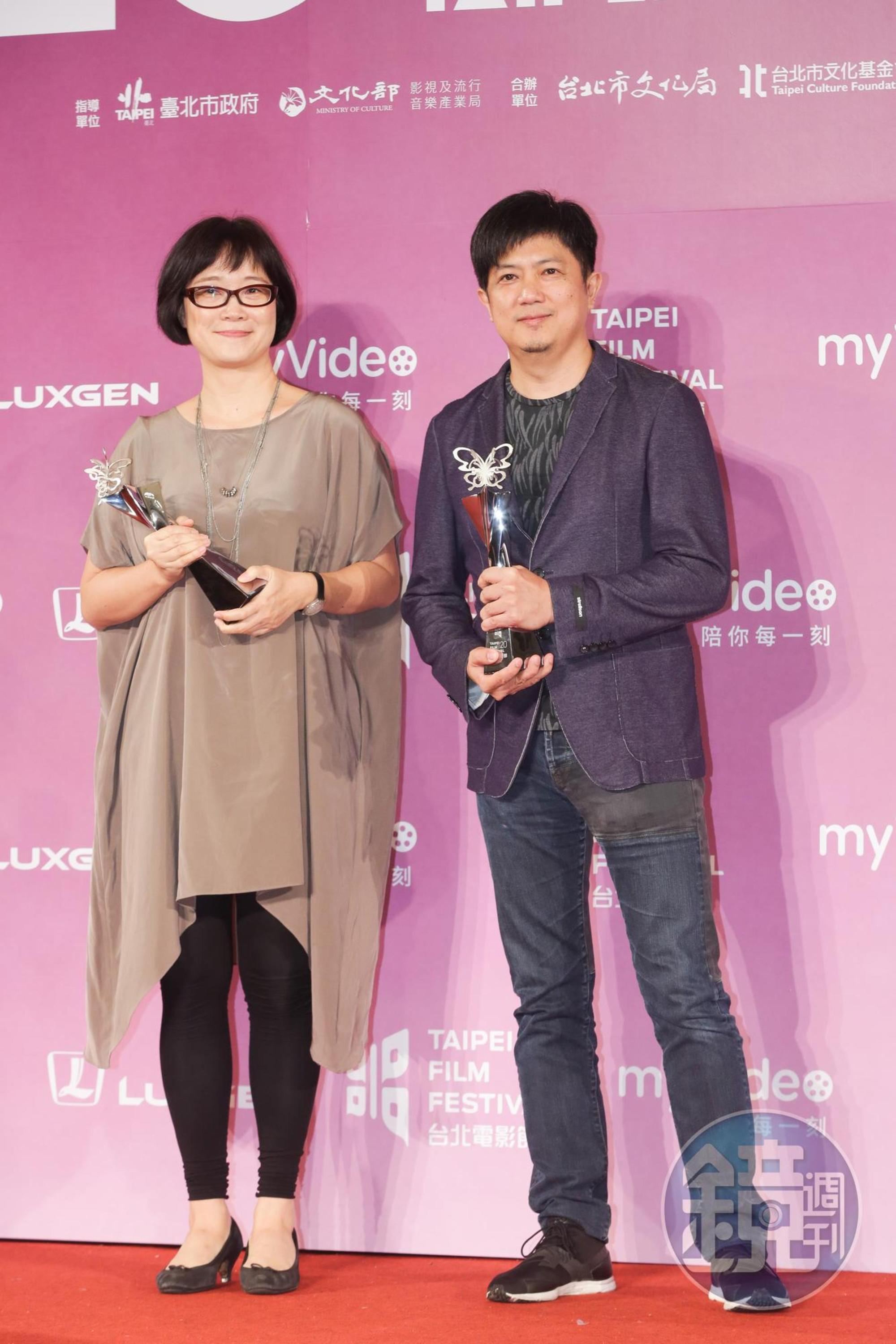 雷光夏、侯志堅以《范保德》獲頒台北電影獎最佳配樂獎。
