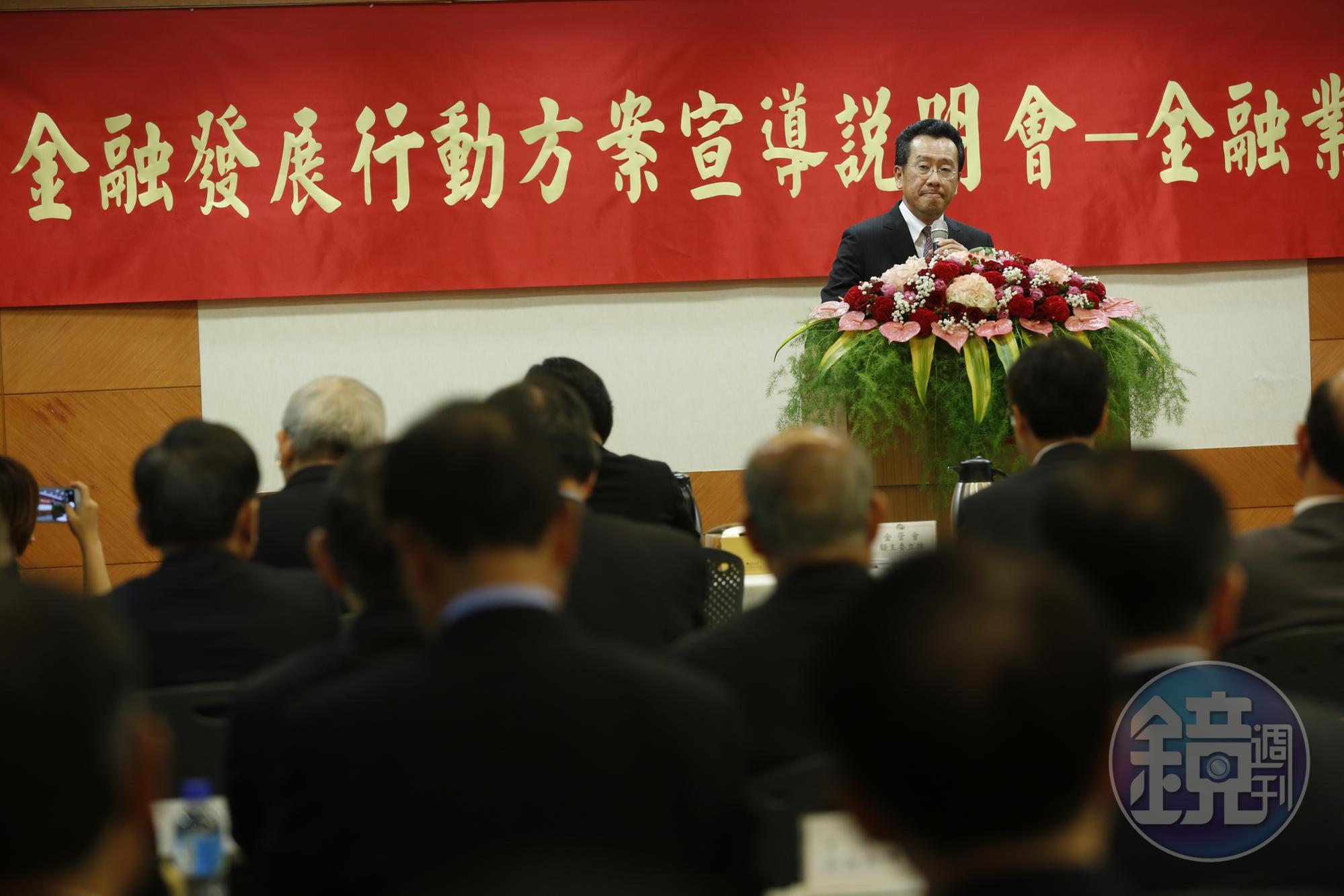 金金併最快下半年上路，顧立雄在公聽會前就搶先和國泰、富邦、中信、元大4金控會面。