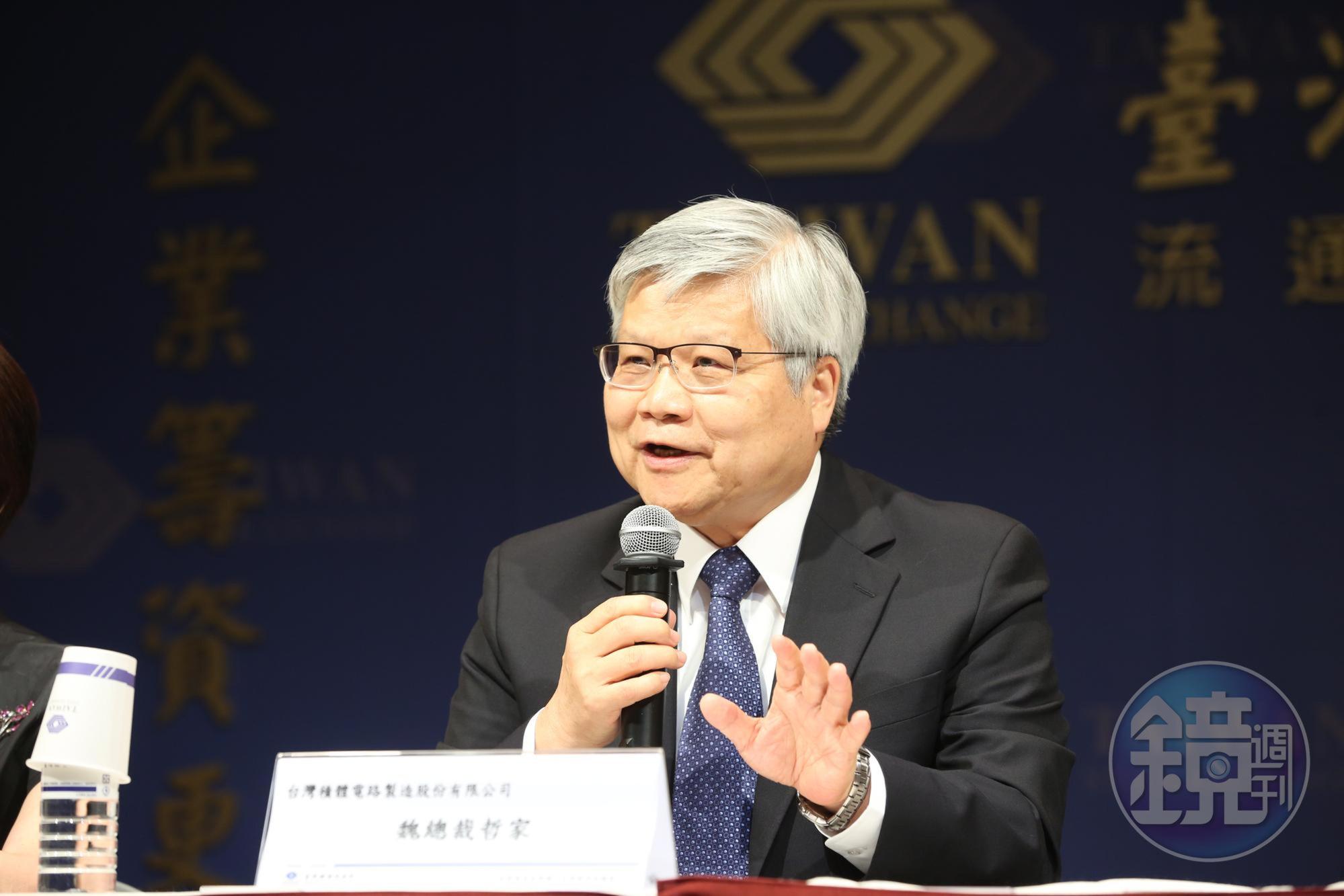 台積電總裁魏哲家表示,病毒感染純係內部疏失。
