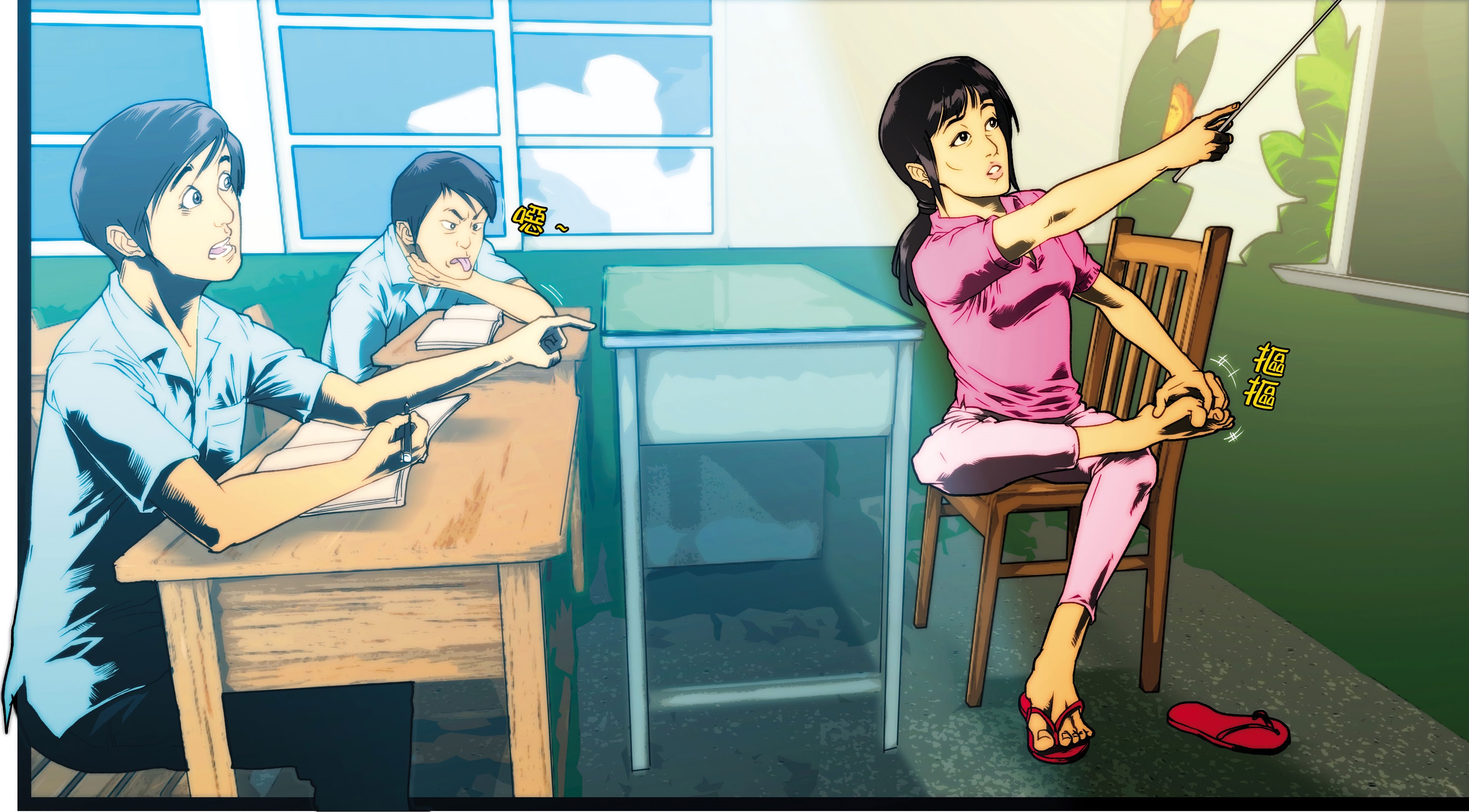 國文女老師聲稱自己有在服用精神疾病藥物，甚至當全班學生面前摳腳皮。