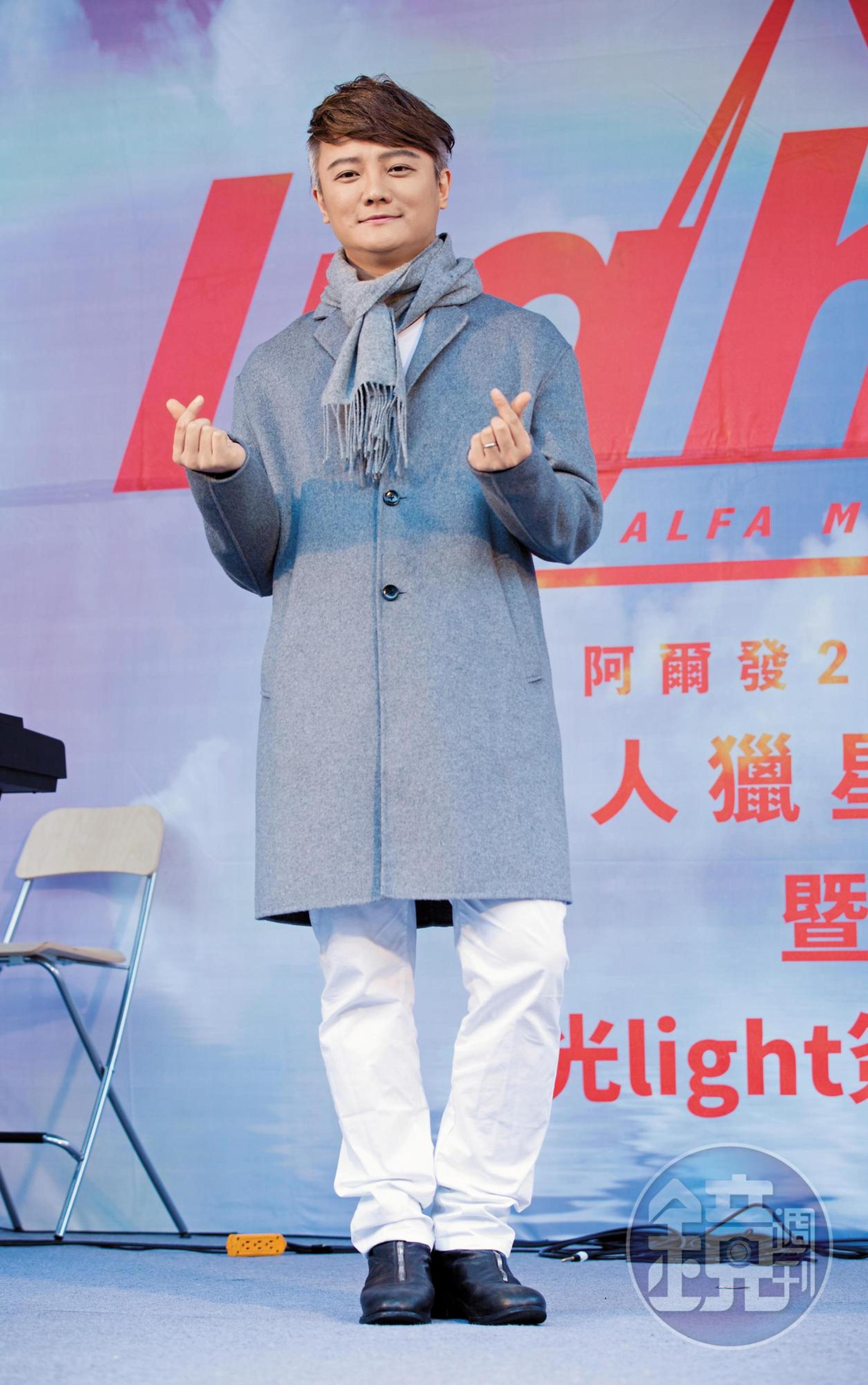 阿沁從音樂製作人、歌手角色轉換跑道成立TPI星光學院,擔任推動訓練人才的總舵手。
