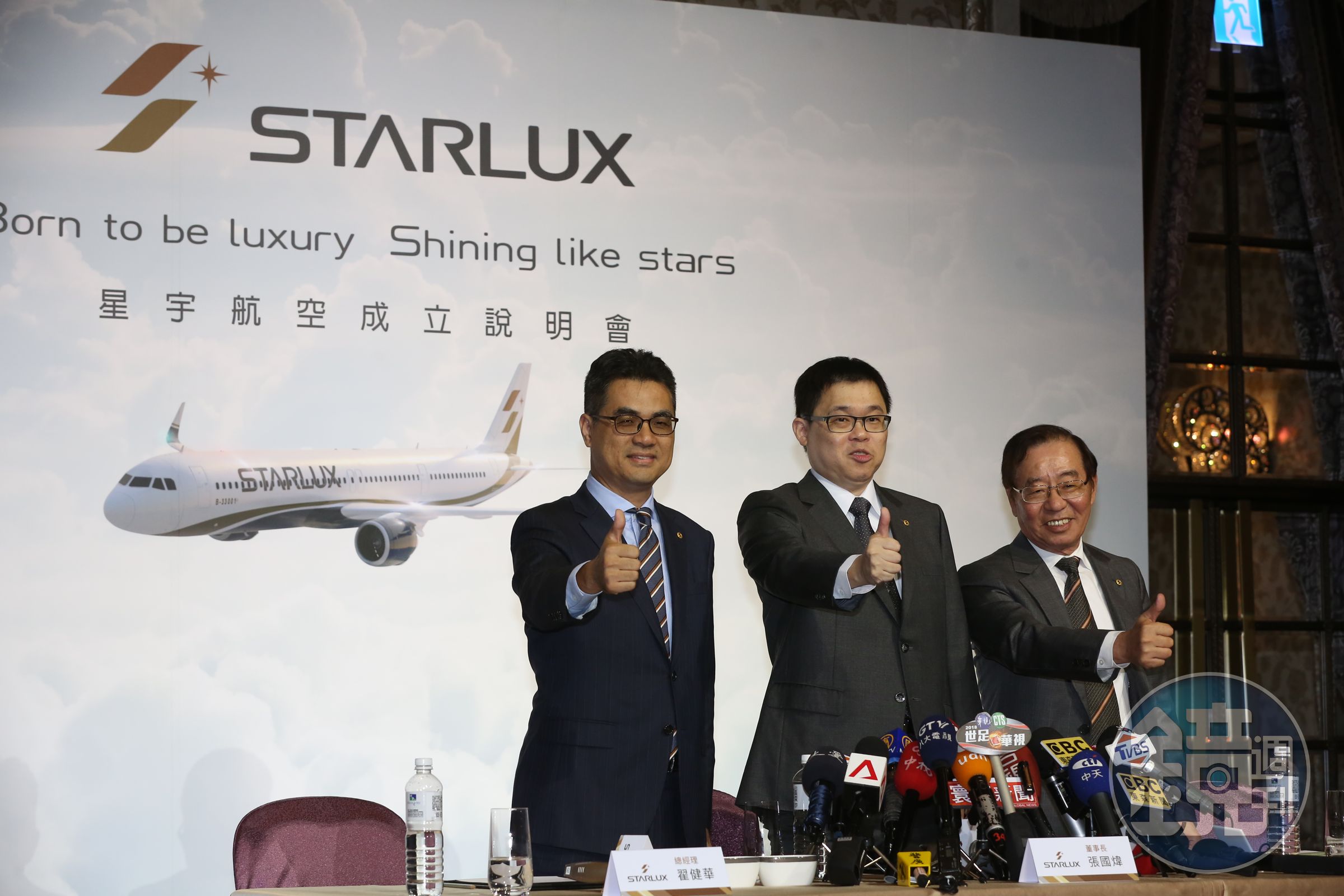 今年5月星宇成立記者會，張國煒宣示將東山再起。 
