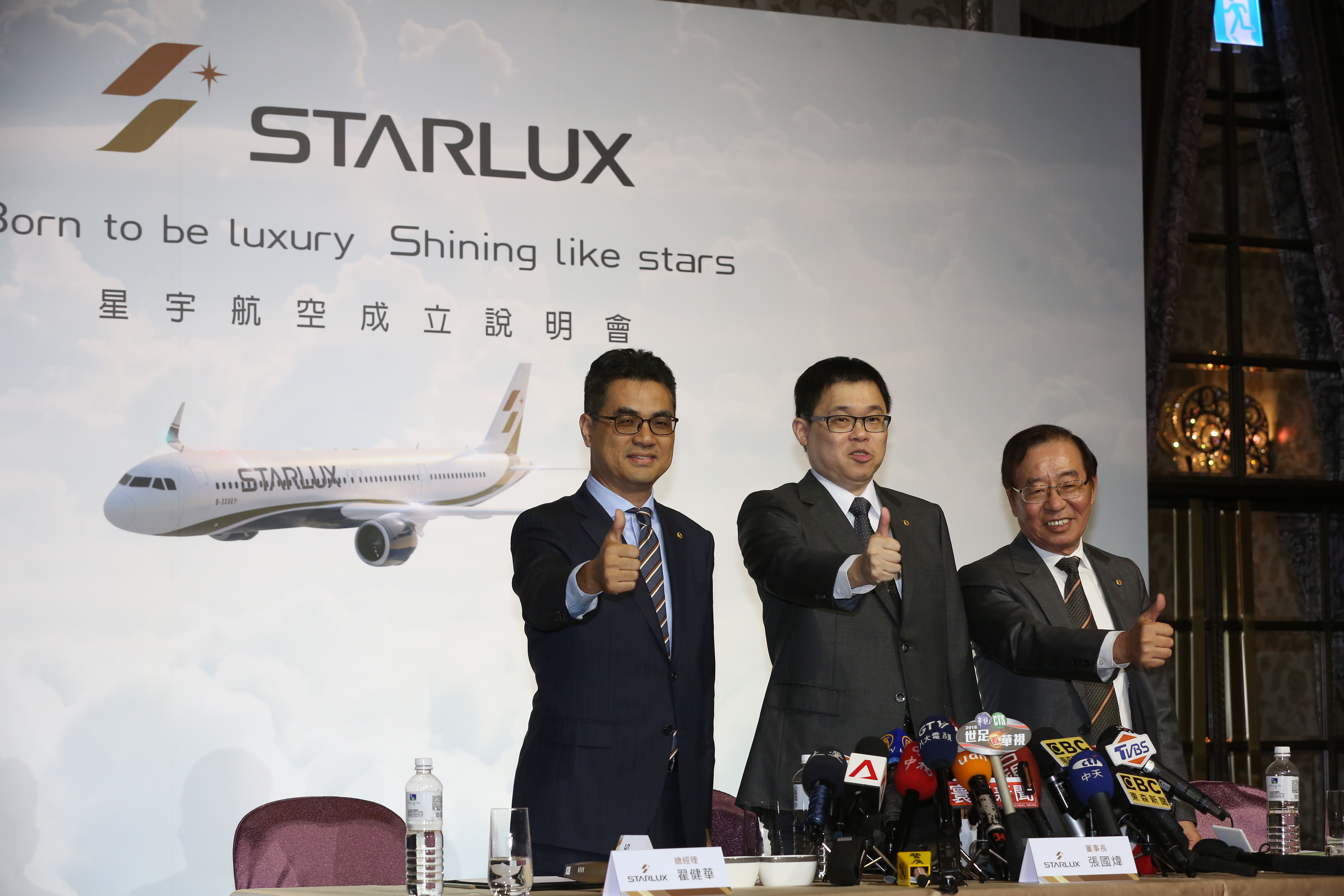 今年5月星宇成立記者會，張國煒宣示將東山再起。 