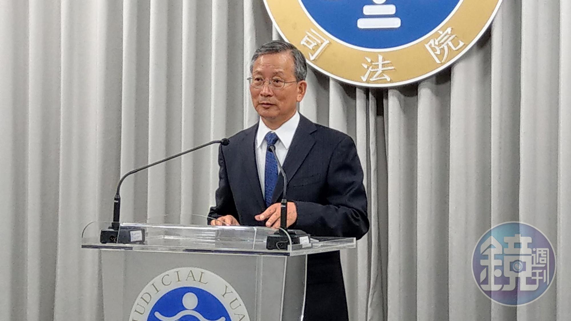 司法院祕書長呂太郎表示,司法院對於風紀有問題的法官零容忍,司法院人審會決議將浮報加班費6136元的陳梅欽法官移送監察院。