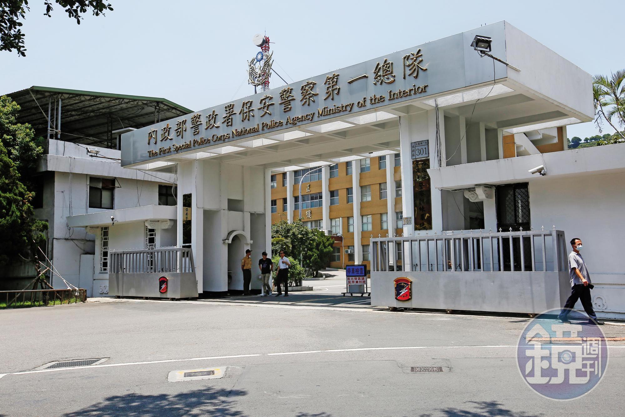 違反《公務員服務法》在外兼職的警員盧膺中，任職於保一總隊。