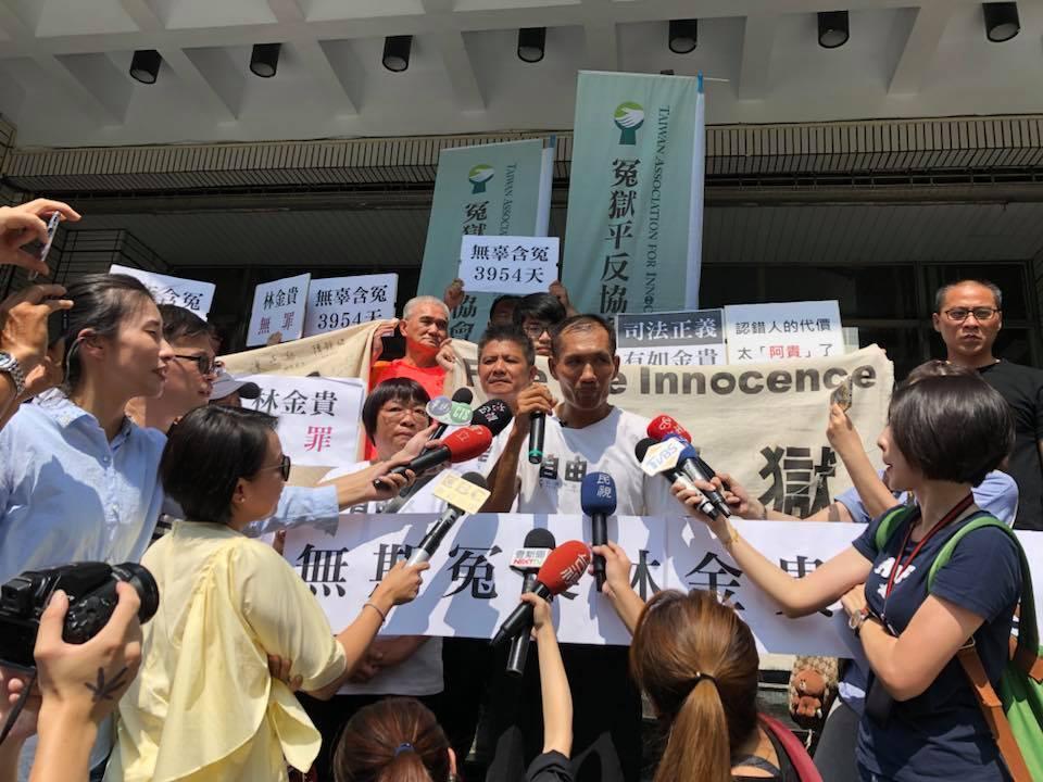 男子林金貴被控11年前在高雄鳳山殺害運將,遭判無期後被關9年,獲再審改判無罪。(取自冤獄平反協會臉書)