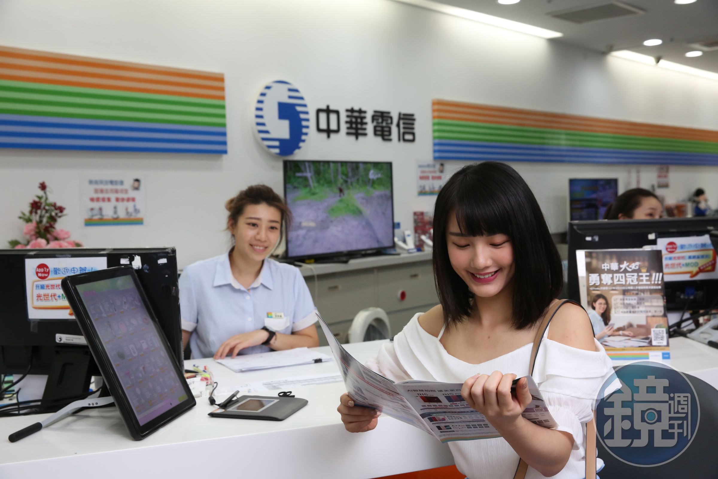 中華電信在7日董事會正式通過，啟動純網銀執照申請籌備作業，至於要與誰合作，中華電信則三緘其口。
