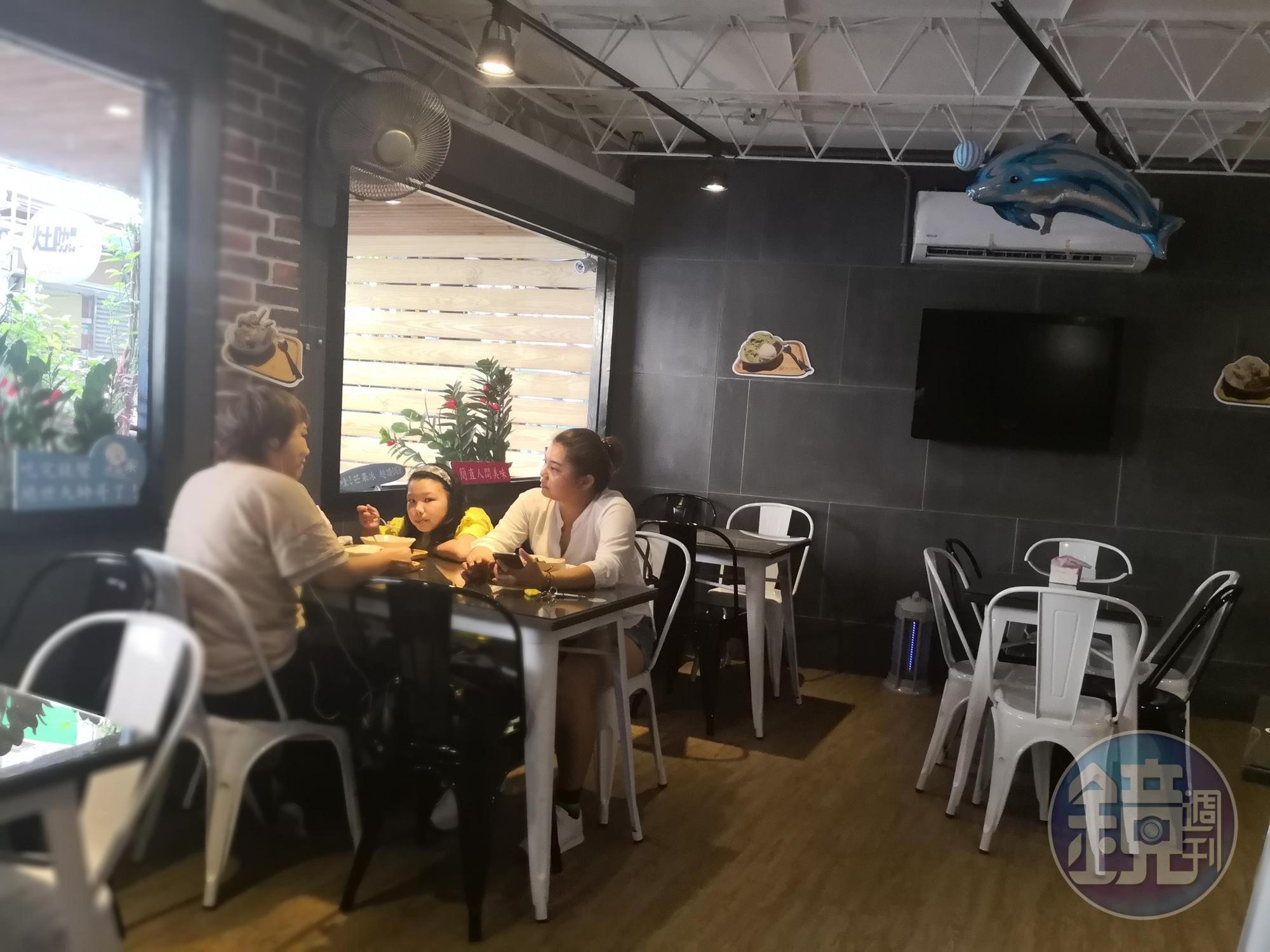 新店面有新氣象。
