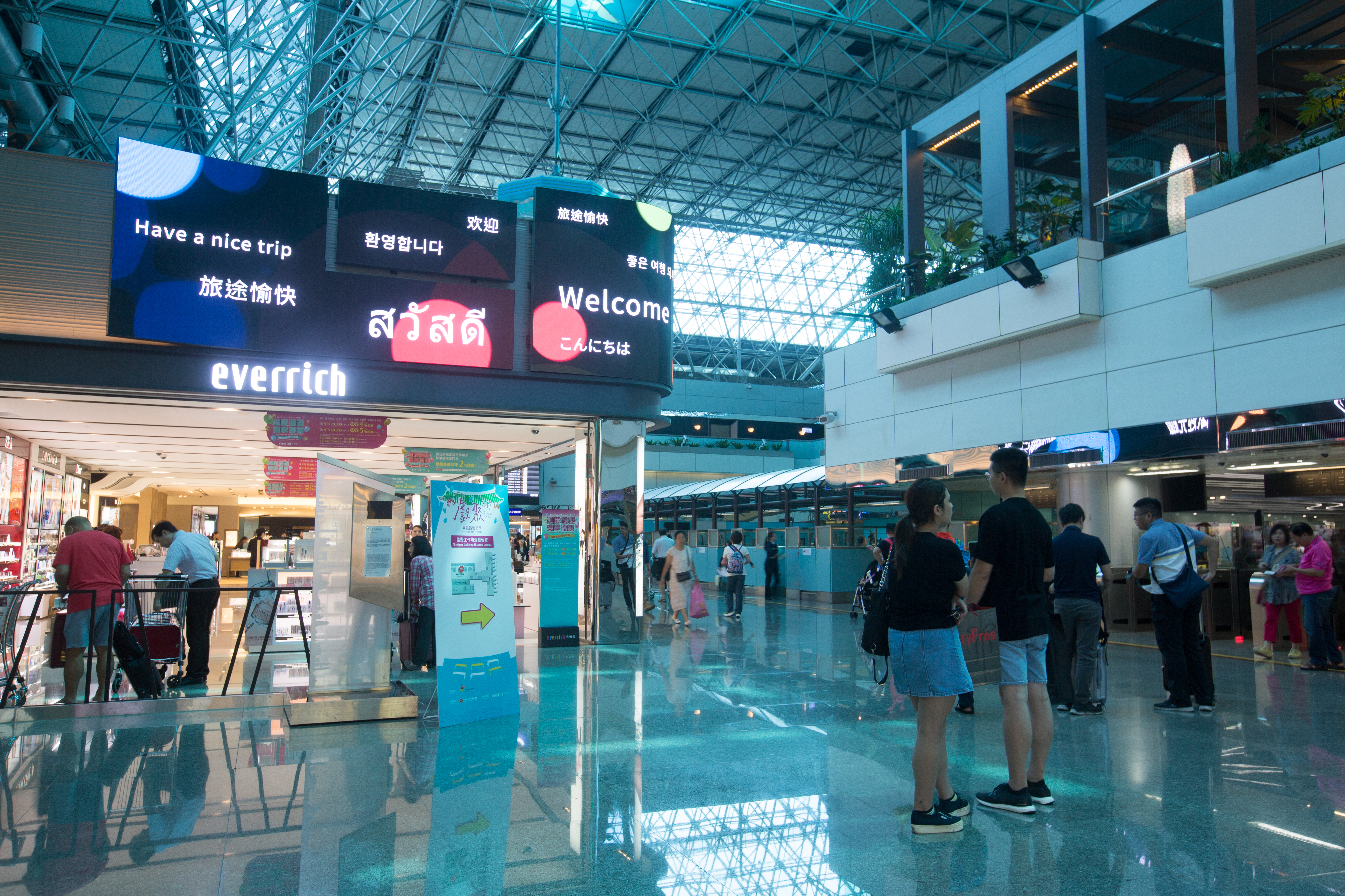 桃機免稅店現有的業者昇恆昌確定續奪經營權。