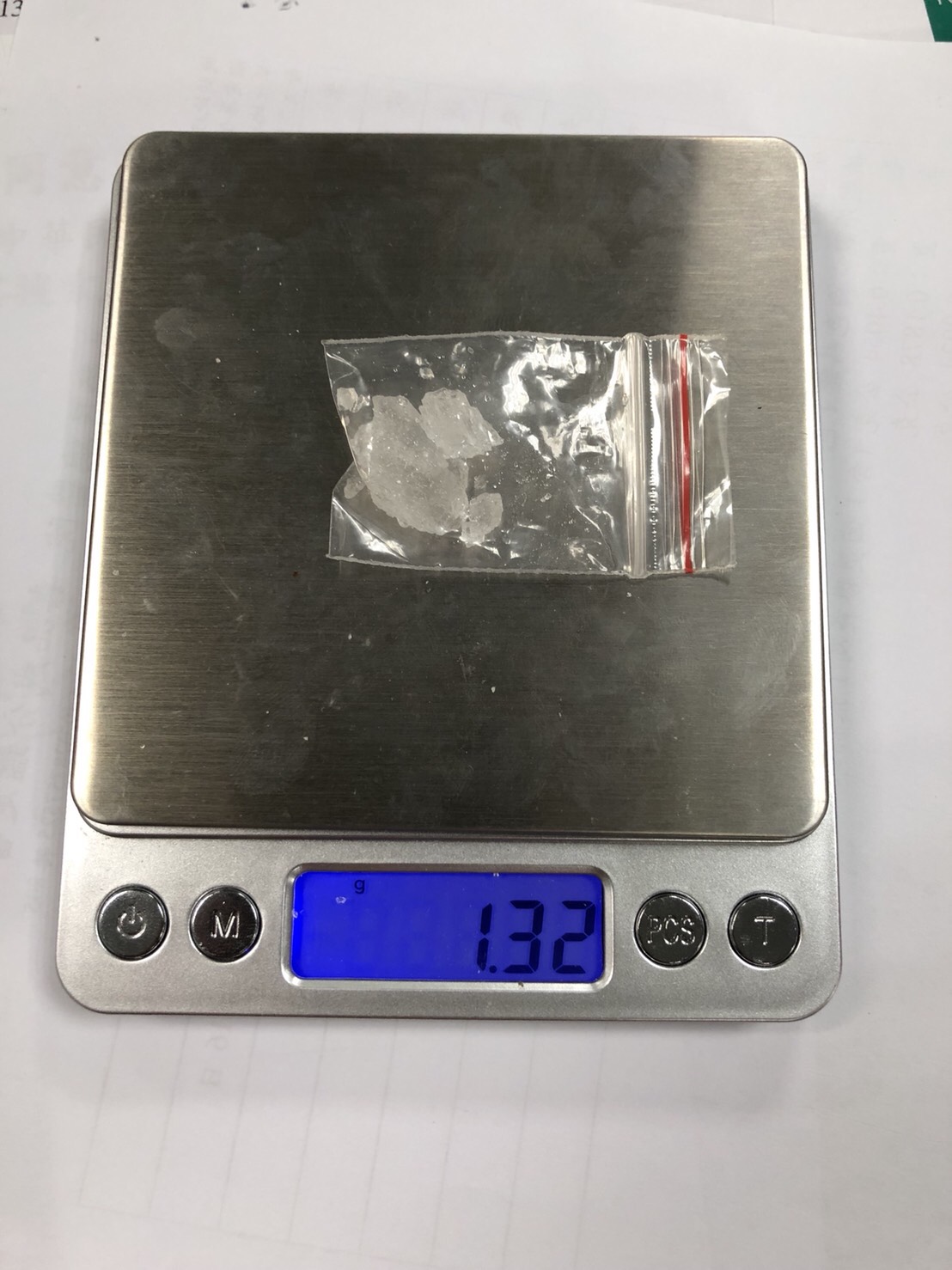 警方起出的安非他命毒品。（翻攝畫面）